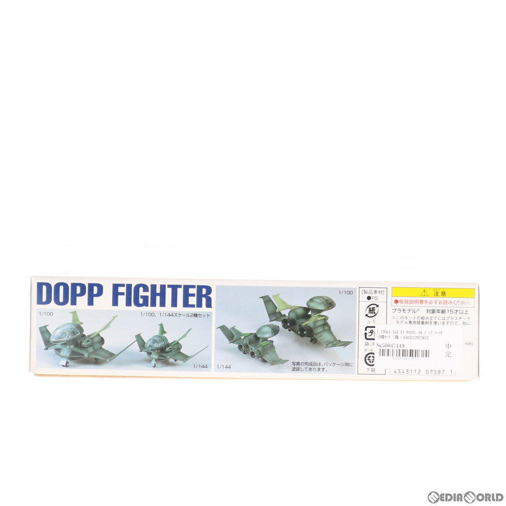 【中古即納】[PTM] EX MODEL 1/100&1/144 EX-04 ドップファイター2機セット 機動戦士ガンダム プラモデル(0107587) バンダイ(20171026)