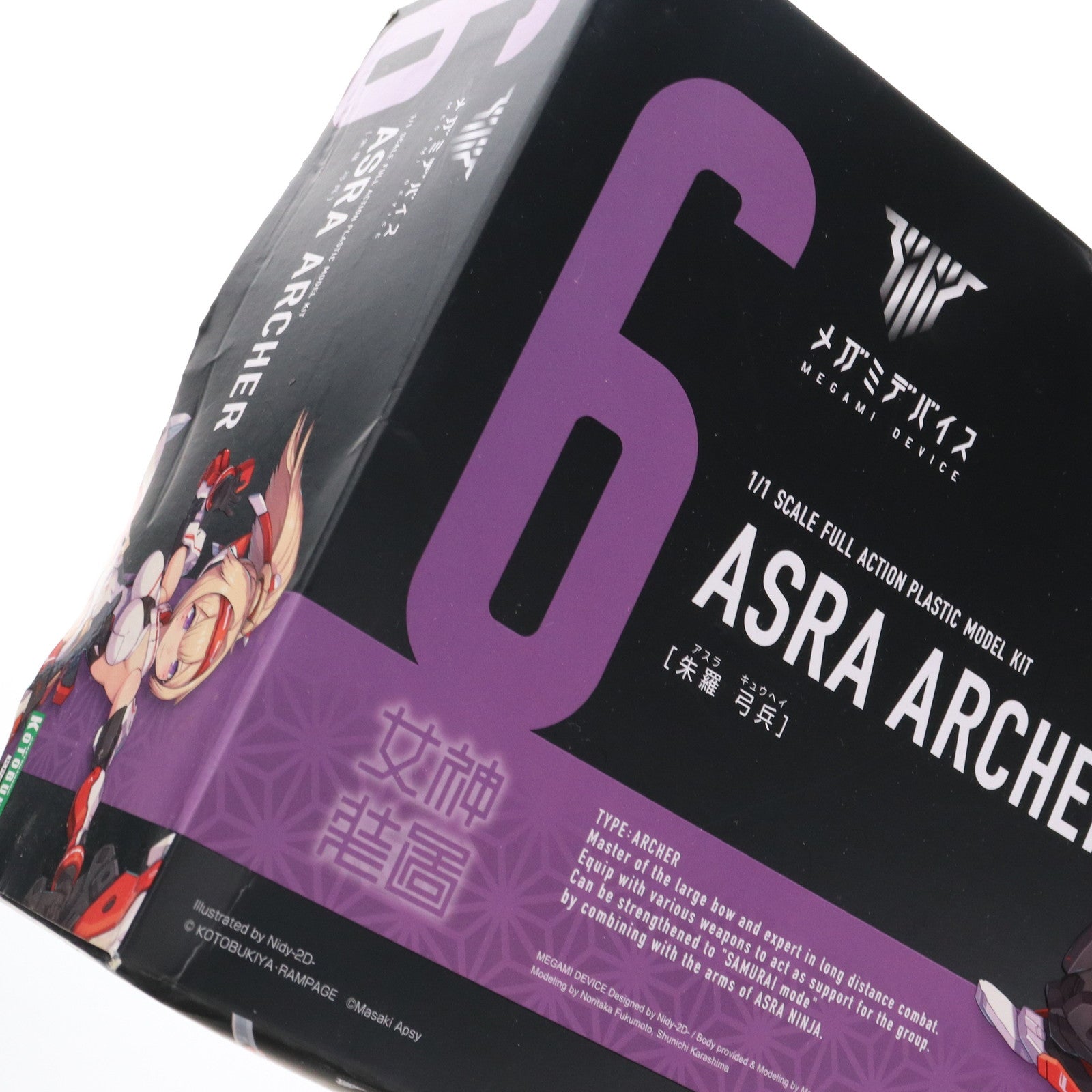 【中古即納】[PTM] メガミデバイス 1/1 朱羅 弓兵(アスラ キュウヘイ) プラモデル(KP432) コトブキヤ(20190426)
