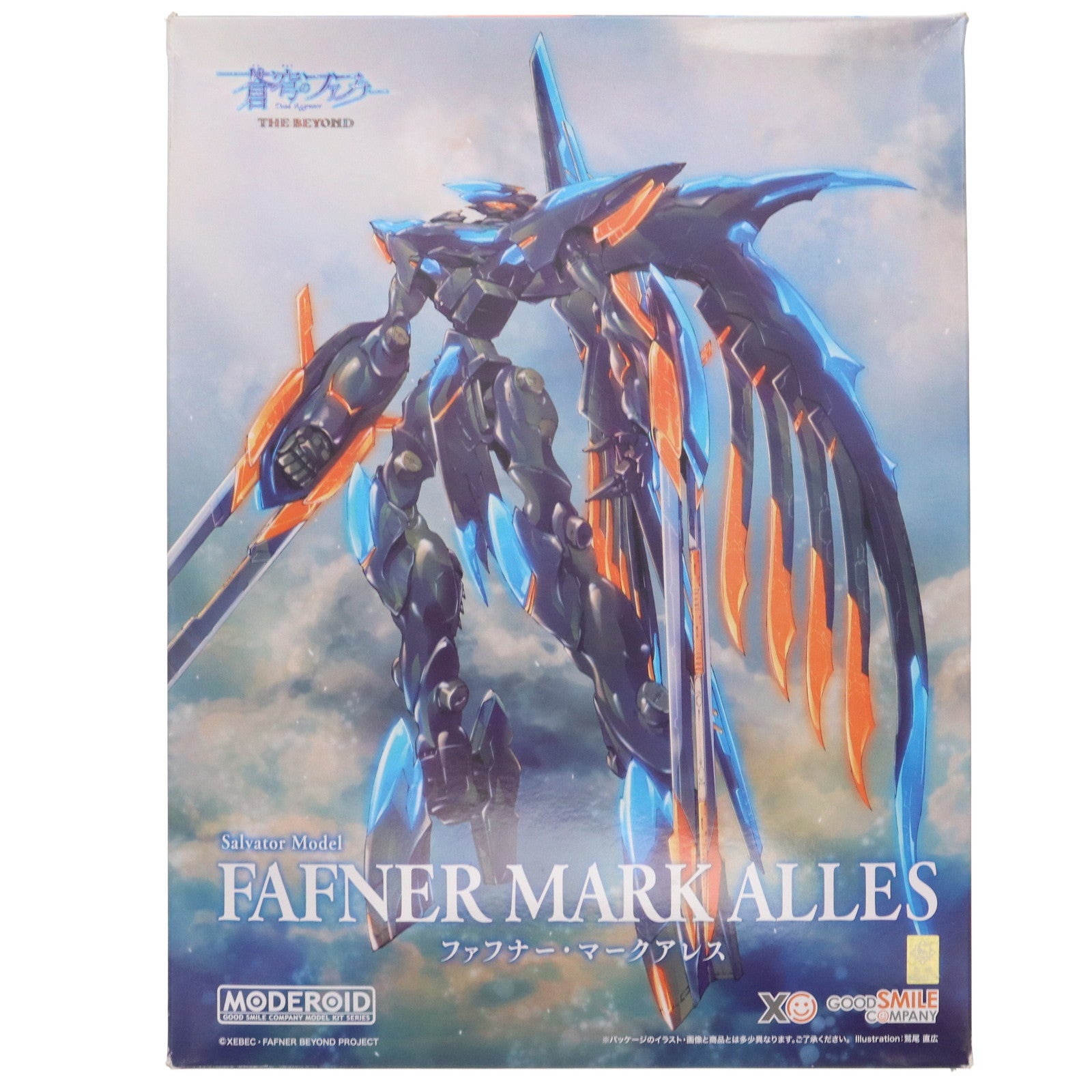【中古即納】[PTM] MODEROID(モデロイド) ファフナー・マークアレス 蒼穹のファフナー THE BEYOND プラモデル グッドスマイルカンパニー(20230630)