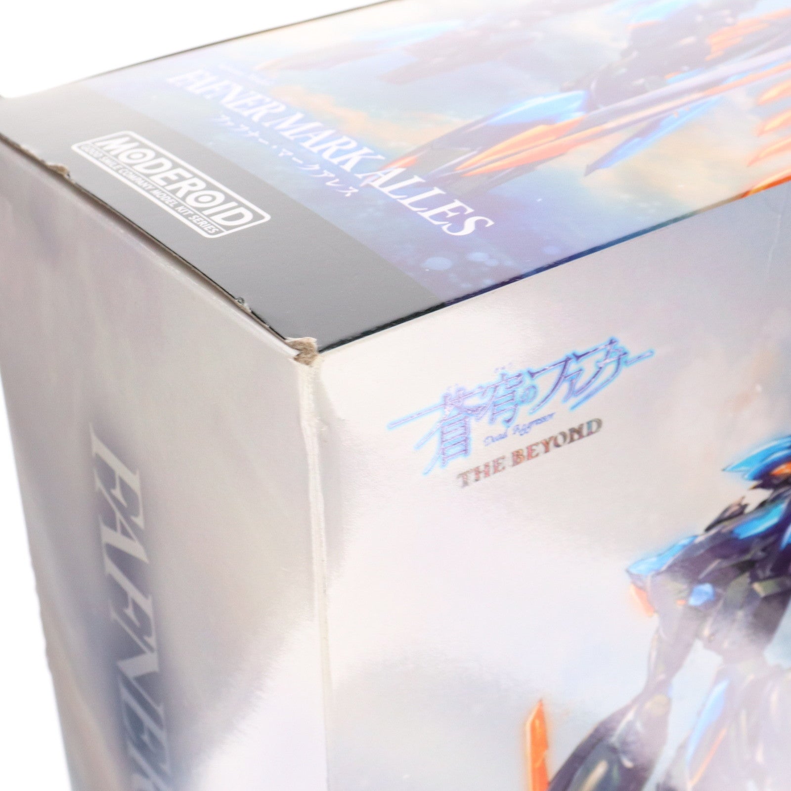 【中古即納】[PTM] MODEROID(モデロイド) ファフナー・マークアレス 蒼穹のファフナー THE BEYOND プラモデル グッドスマイルカンパニー(20230630)