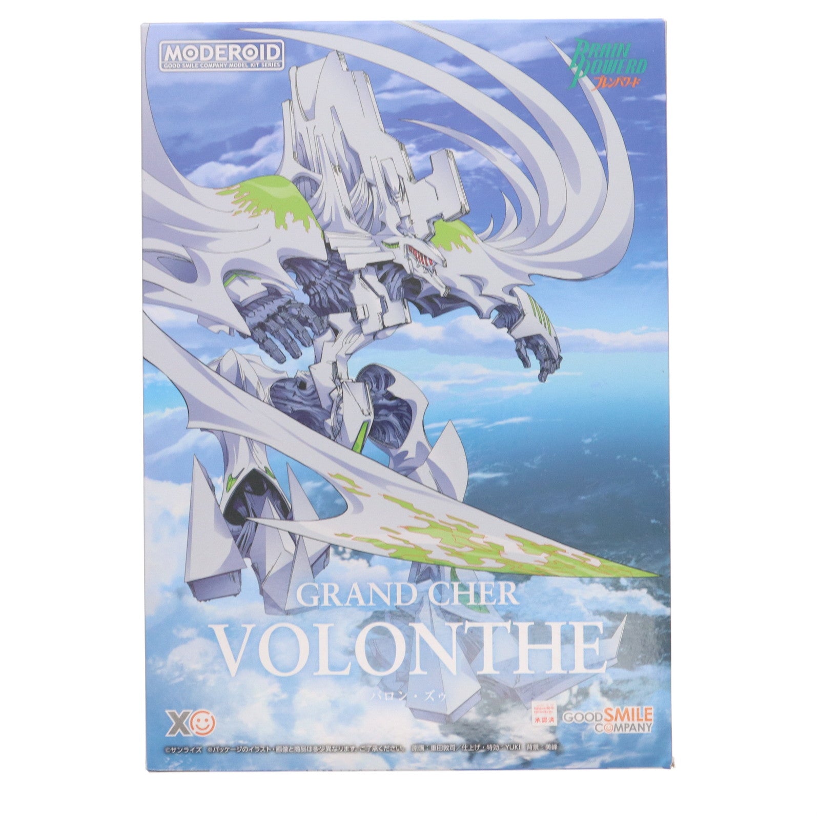【中古即納】[PTM] MODEROID(モデロイド) バロン・ズゥ ブレンパワード プラモデル グッドスマイルカンパニー(20240710)