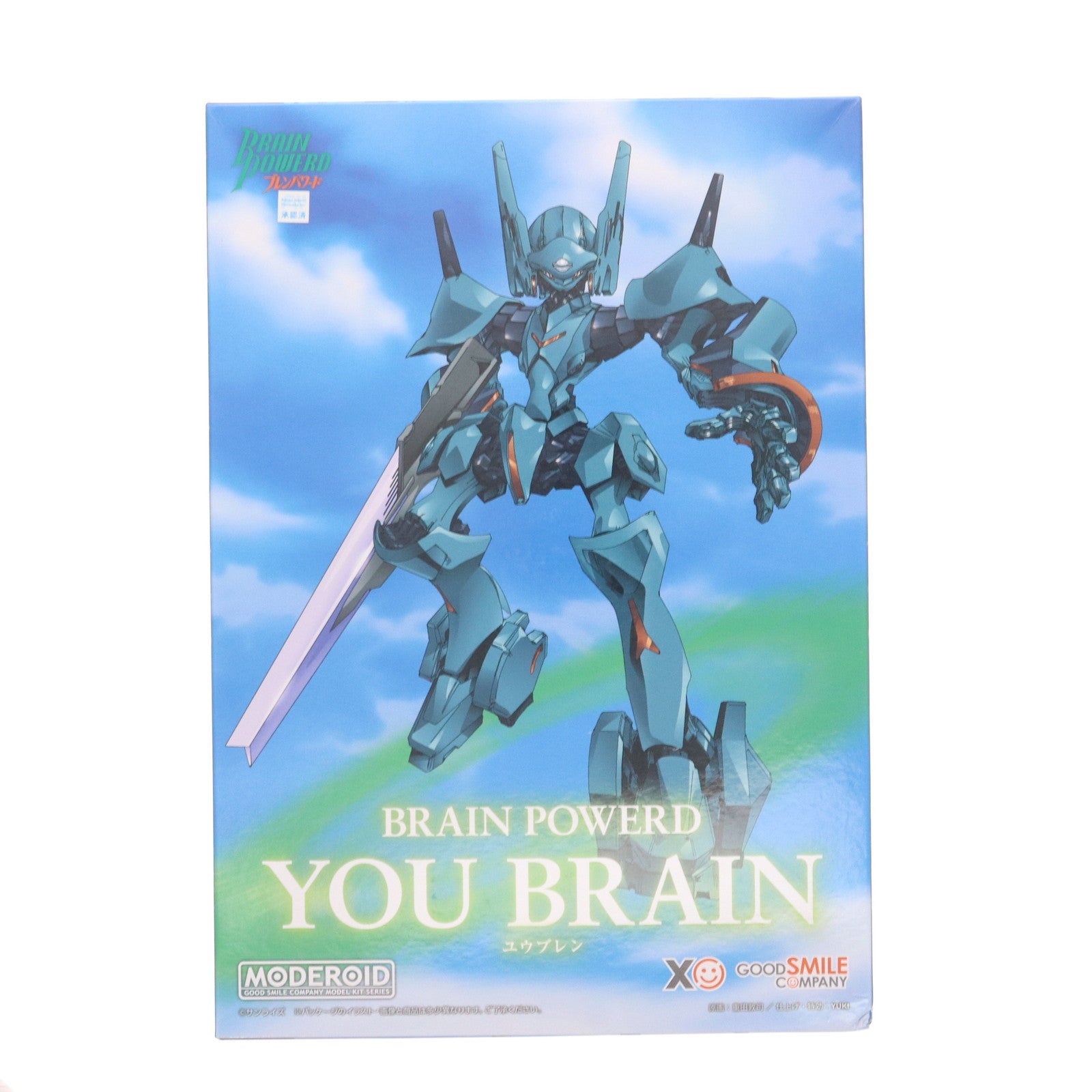 【中古即納】[PTM] MODEROID(モデロイド) ユウブレン ブレンパワード プラモデル グッドスマイルカンパニー(20221118)