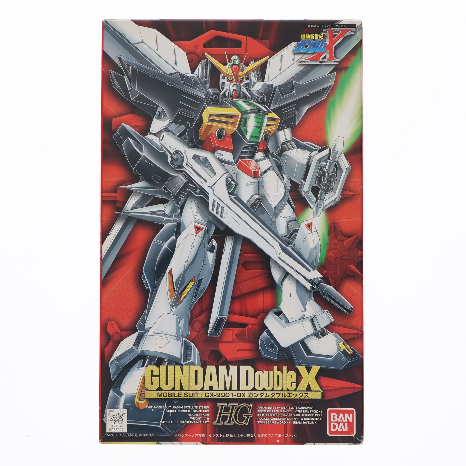 【中古即納】[PTM] HG 1/100 GX-9901-DX ガンダムダブルエックス 機動新世紀ガンダムX シリーズNo.06 プラモデル バンダイ(20180227)