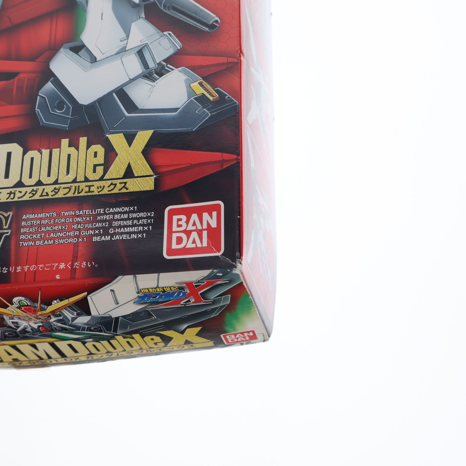【中古即納】[PTM] HG 1/100 GX-9901-DX ガンダムダブルエックス 機動新世紀ガンダムX シリーズNo.06 プラモデル バンダイ(20180227)
