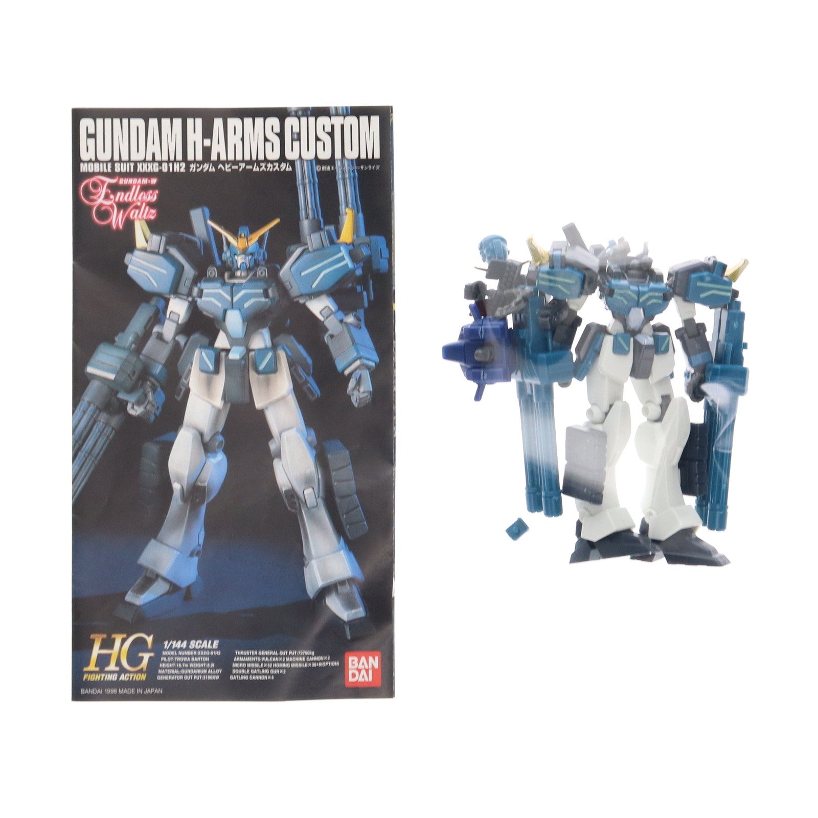 【中古即納】[PTM] HG 1/144 XXXG-01H2 ガンダムヘビーアームズカスタム 新機動戦記ガンダムW Endless Waltz(ウイング エンドレスワルツ) プラモデル バンダイ(19980401)