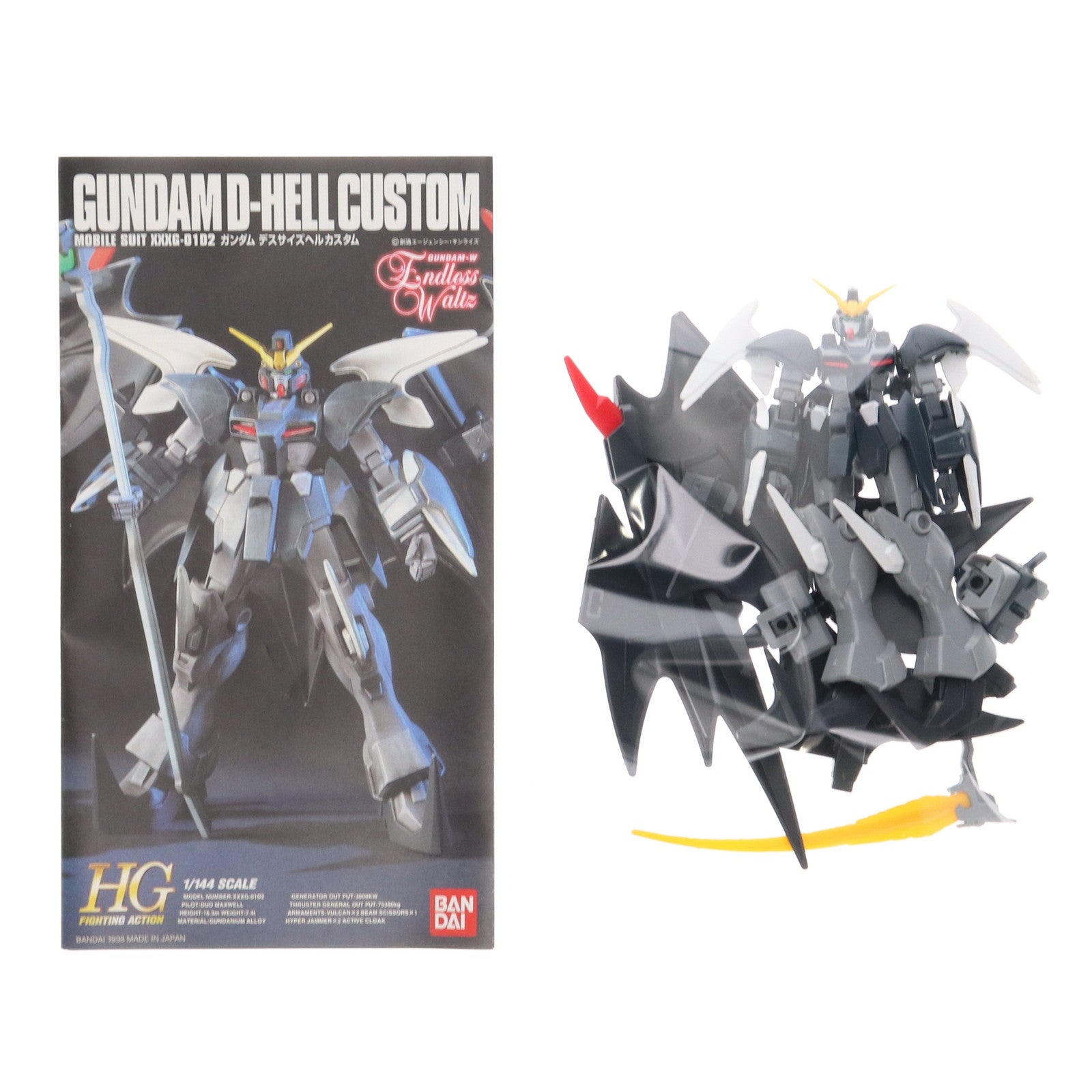 【中古即納】[PTM] HG 1/144 XXG-01D2 ガンダムデスサイズヘルカスタム 新機動戦記ガンダムW Endless Waltz(エンドレスワルツ) プラモデル(0061213) バンダイ(19991231)