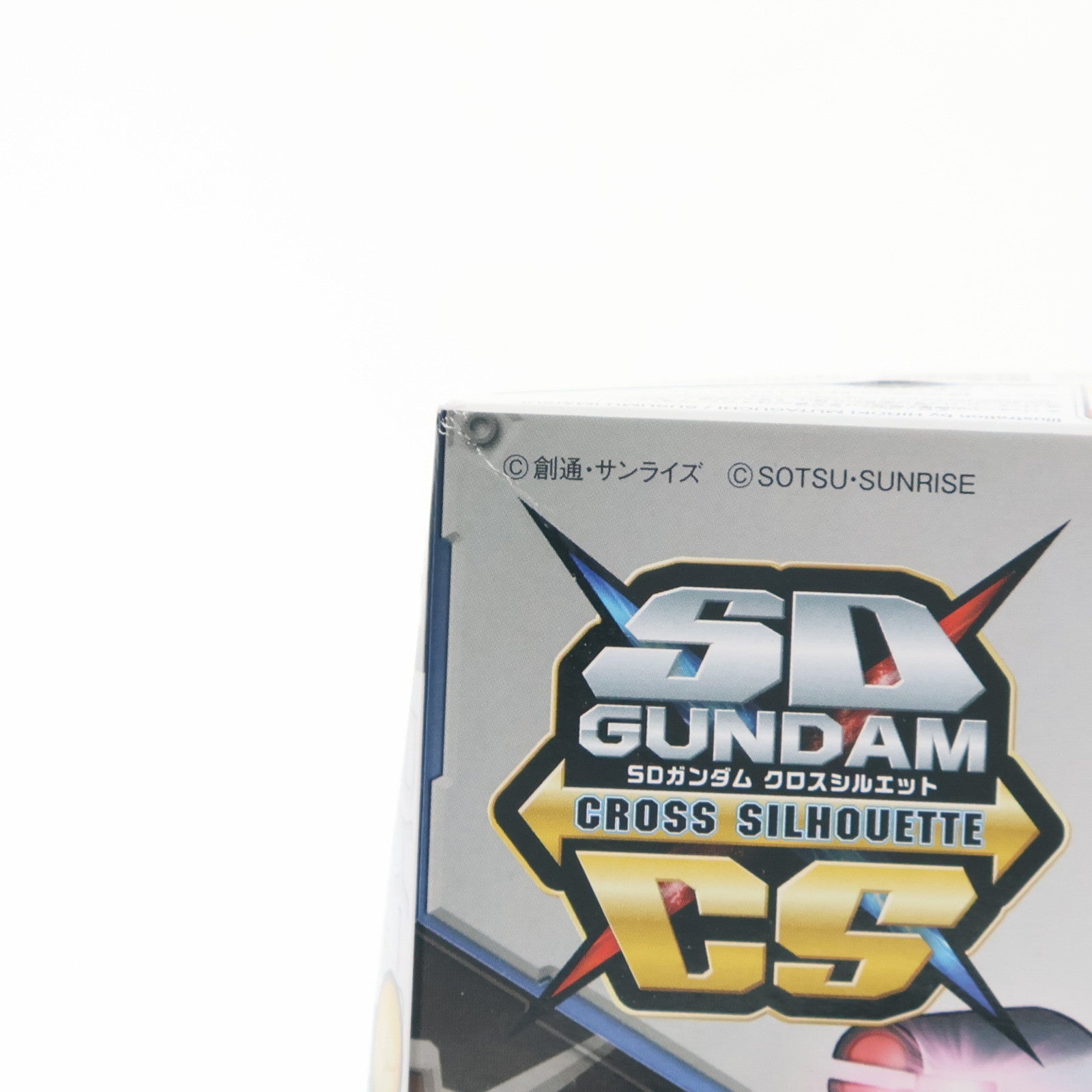 【中古即納】[PTM] SDガンダム クロスシルエット RX-78-2 ガンダム 機動戦士ガンダム プラモデル(592521) バンダイスピリッツ(20241031)