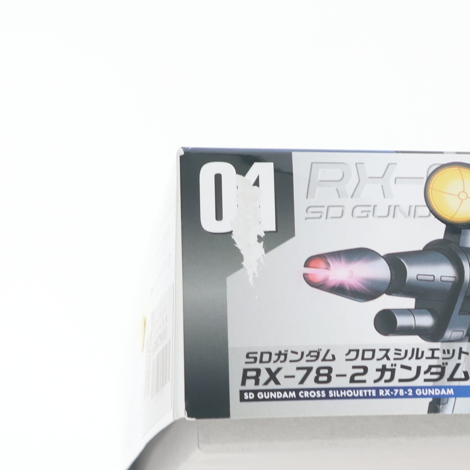 【中古即納】[PTM] SDガンダム クロスシルエット RX-78-2 ガンダム 機動戦士ガンダム プラモデル(592521) バンダイスピリッツ(20241031)