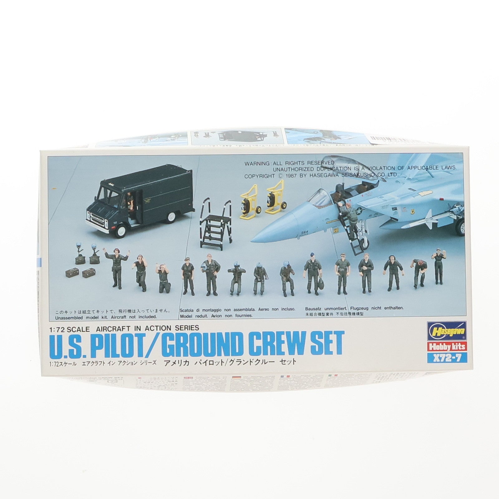 【中古即納】[PTM] エアクラフト イン アクション シリーズ X72-7 1/72 アメリカ パイロット/グランドクルーセット プラモデル(35007) ハセガワ(20150101)