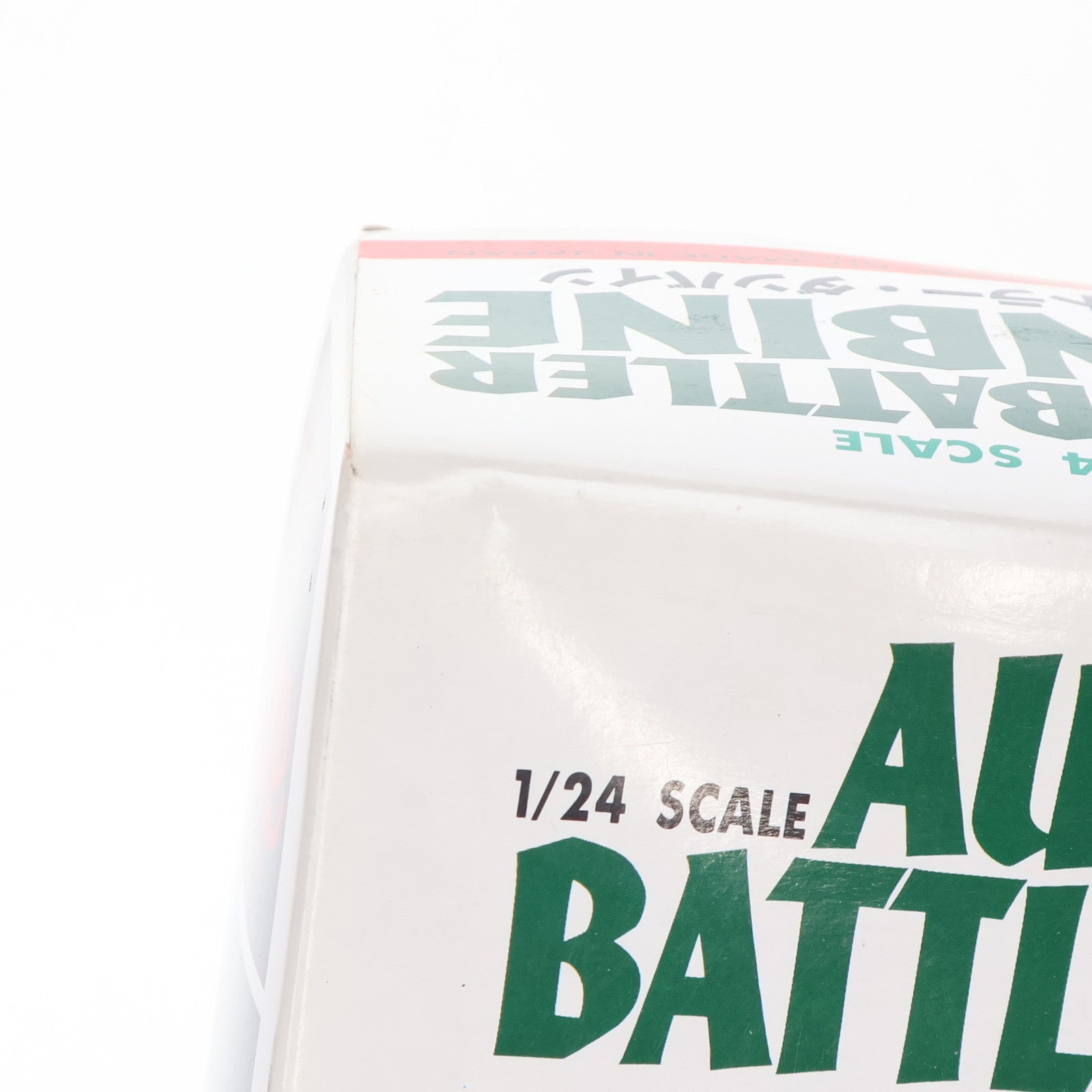 【中古即納】[PTM] 1/24 オーラバトラー・ダンバイン 聖戦士ダンバイン シリーズNo.18 プラモデル(0023740) バンダイ(19990412)