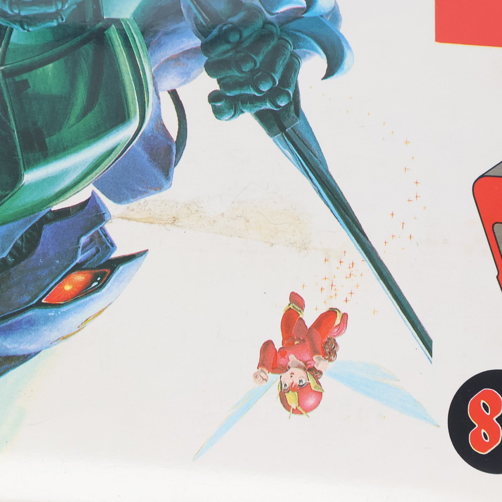 【中古即納】[PTM] 1/24 オーラバトラー・ダンバイン 聖戦士ダンバイン シリーズNo.18 プラモデル(0023740) バンダイ(19990412)