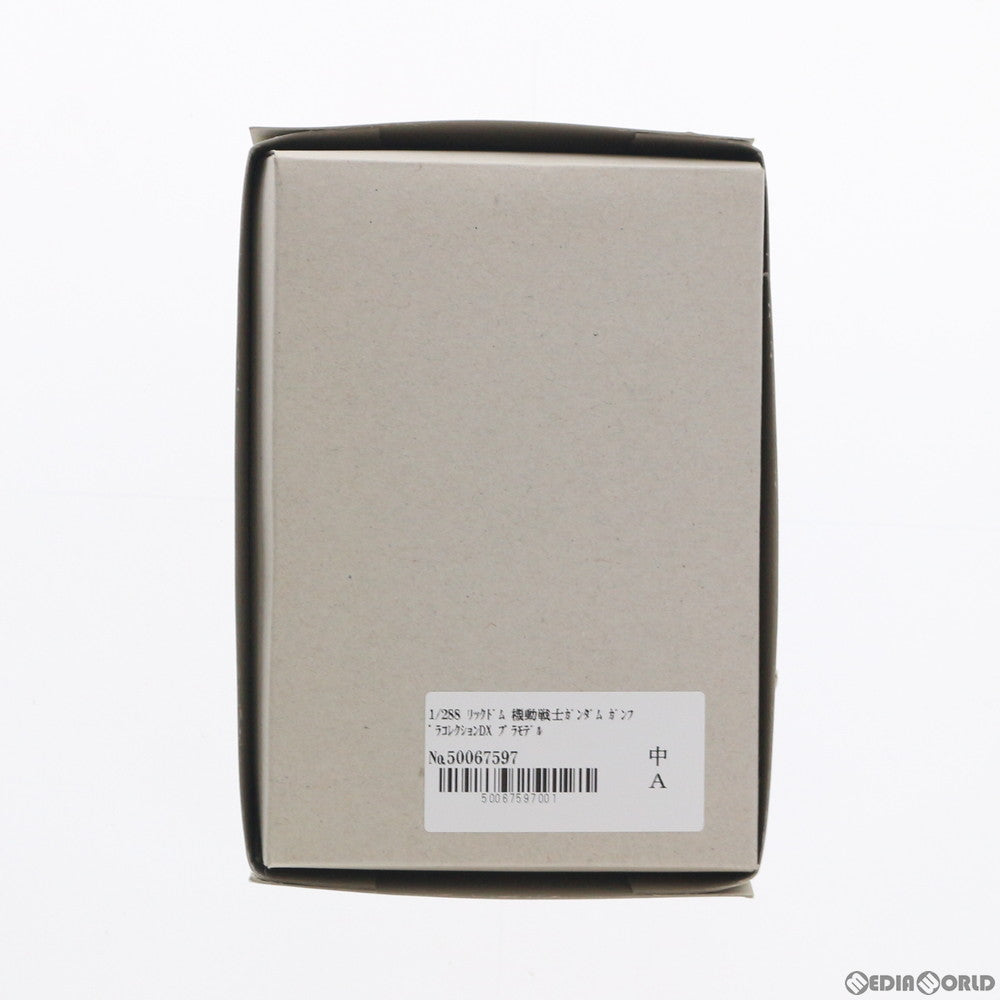 【中古即納】[PTM] 1/288 リックドム 機動戦士ガンダム ガンプラコレクションDX プラモデル バンダイ(20070331)