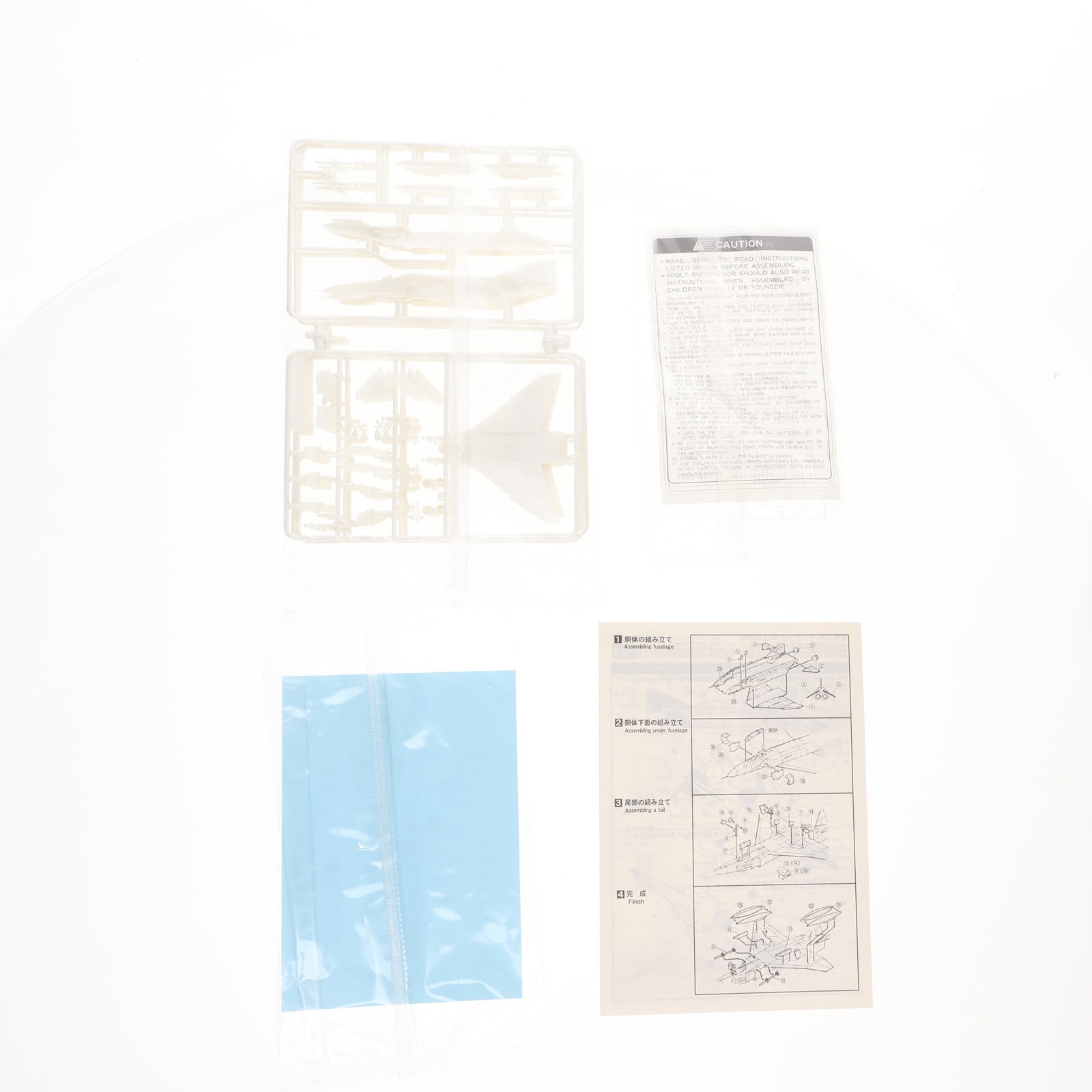 【中古即納】[PTM] HGジェットファイターシリーズ No.8 1/144 F-4EJ 301SQ 1990年戦技競技会特別塗装(3機セット) プラモデル(62158) MICRO ACE(マイクロエース)(19991231)