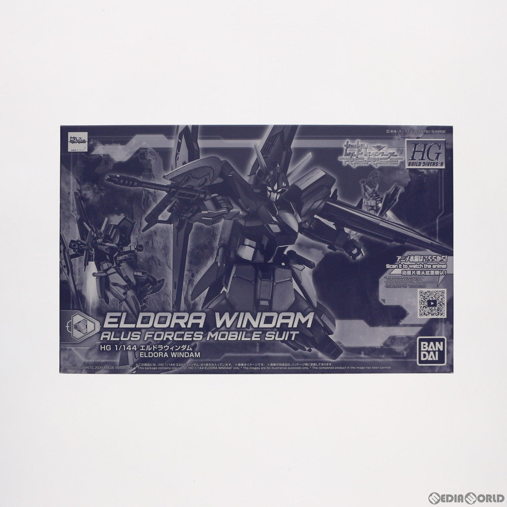 【中古即納】[PTM] プレミアムバンダイ限定 HGBD:R 1/144 エルドラウィンダム ガンダムビルドダイバーズ Re:RISE(リライズ) プラモデル(5060537) バンダイスピリッツ(20200918)