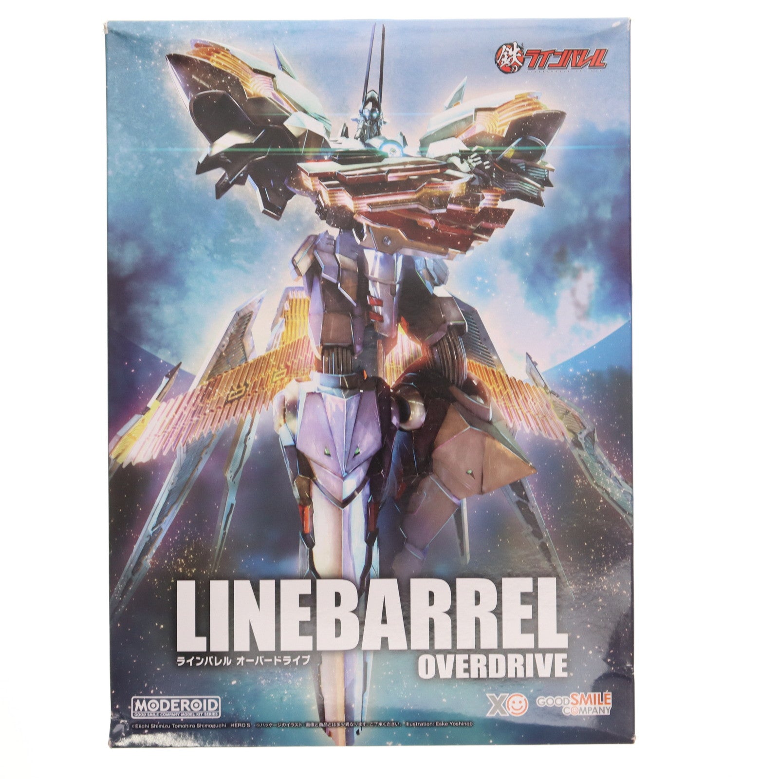 【中古即納】[PTM] MODEROID(モデロイド) ラインバレル オーバードライブ 鉄のラインバレル プラモデル グッドスマイルカンパニー(20240601)