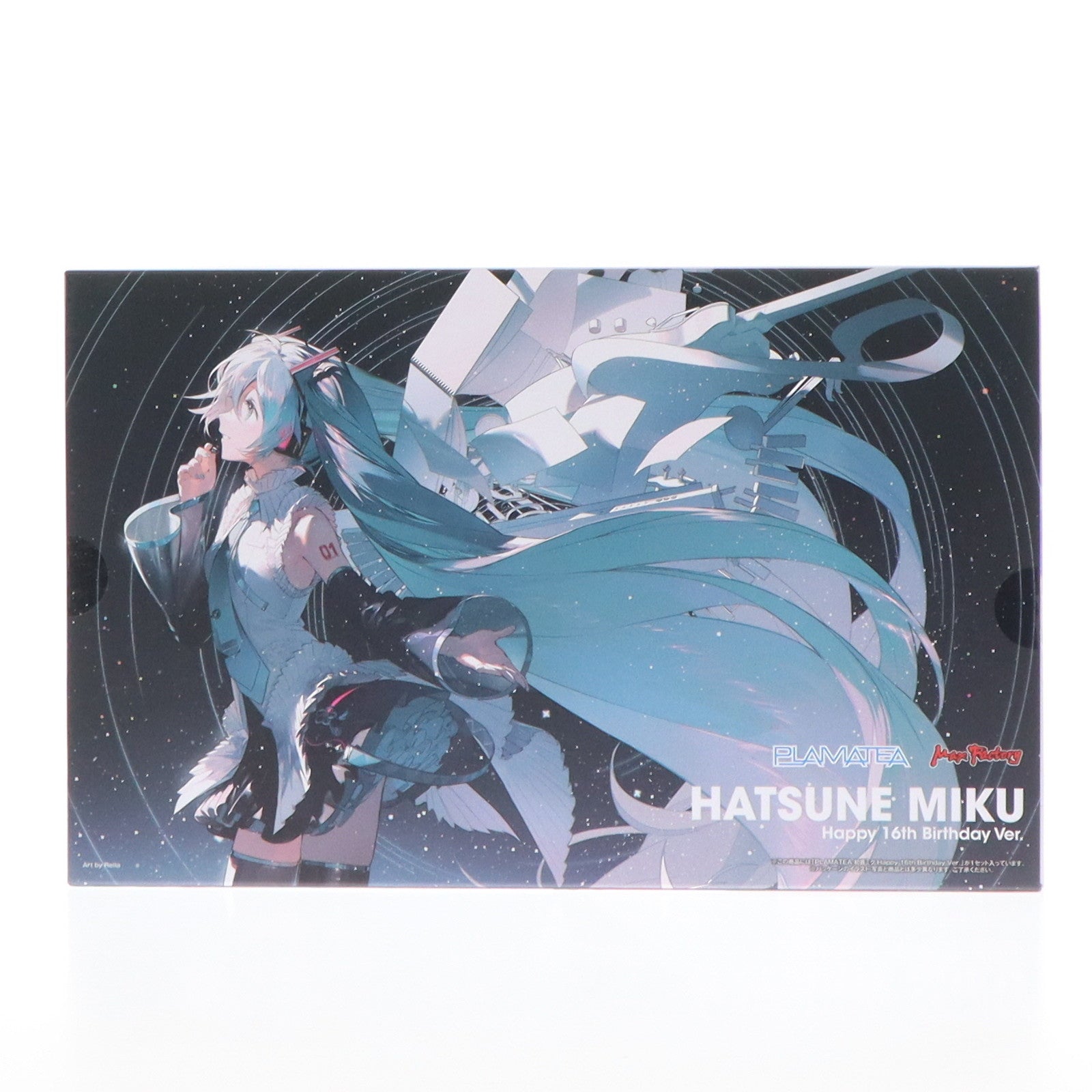 【中古即納】[PTM] PLAMATEA(プラマテア) 初音ミク Happy 16th Birthday Ver. キャラクター・ボーカル・シリーズ01 初音ミク プラモデル マックスファクトリー(20240930)