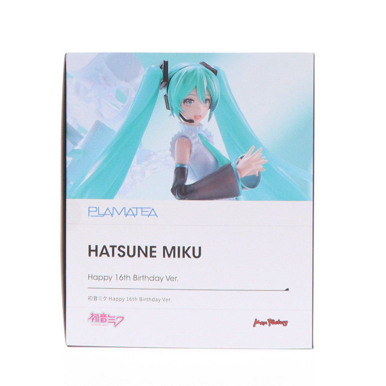 【中古即納】[PTM] PLAMATEA(プラマテア) 初音ミク Happy 16th Birthday Ver. キャラクター・ボーカル・シリーズ01 初音ミク プラモデル マックスファクトリー(20240930)