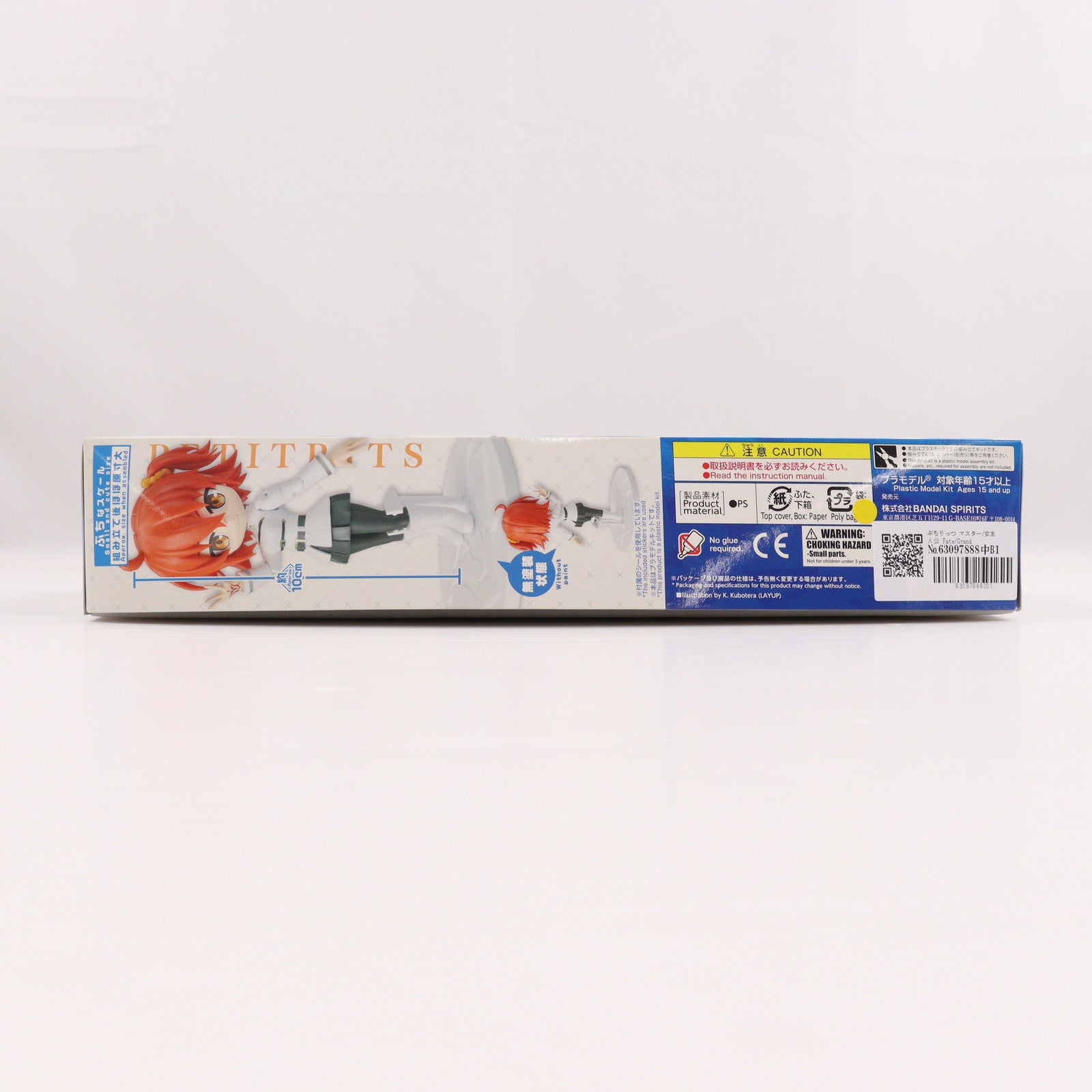 【中古即納】[PTM] ぷちりっつ マスター/女主人公 Fate/Grand Order(フェイト/グランドオーダー) プラモデル(5059009) バンダイスピリッツ(20200229)