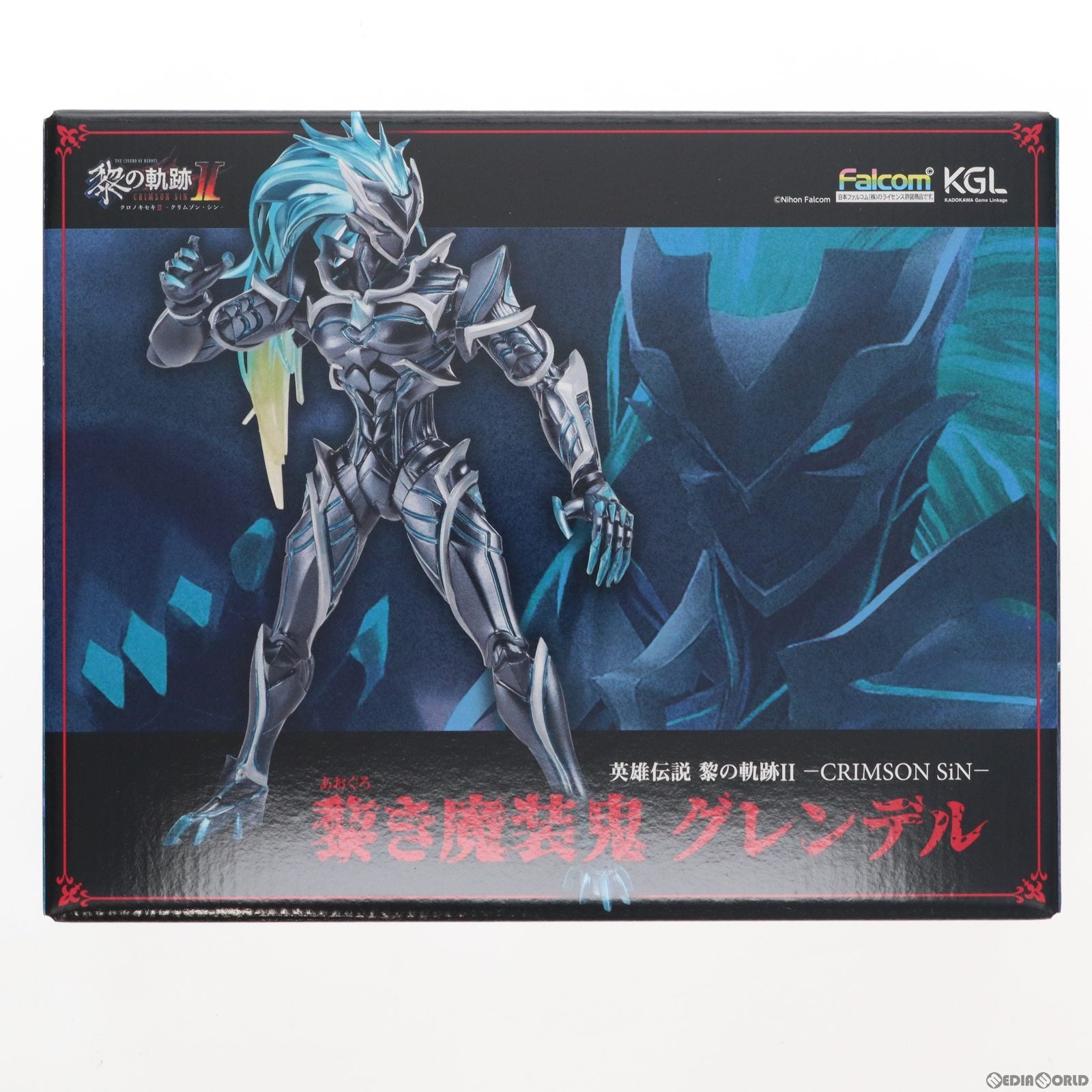 【中古即納】[PTM] (プラモデル単品) リアルポージング プラキット グレンデル PS4/PS5ソフト 英雄伝説 黎の軌跡II -CRIMSON SiN- 電撃スペシャルパック 同梱特典 プラモデル 電撃屋/日本ファルコム(20220929)