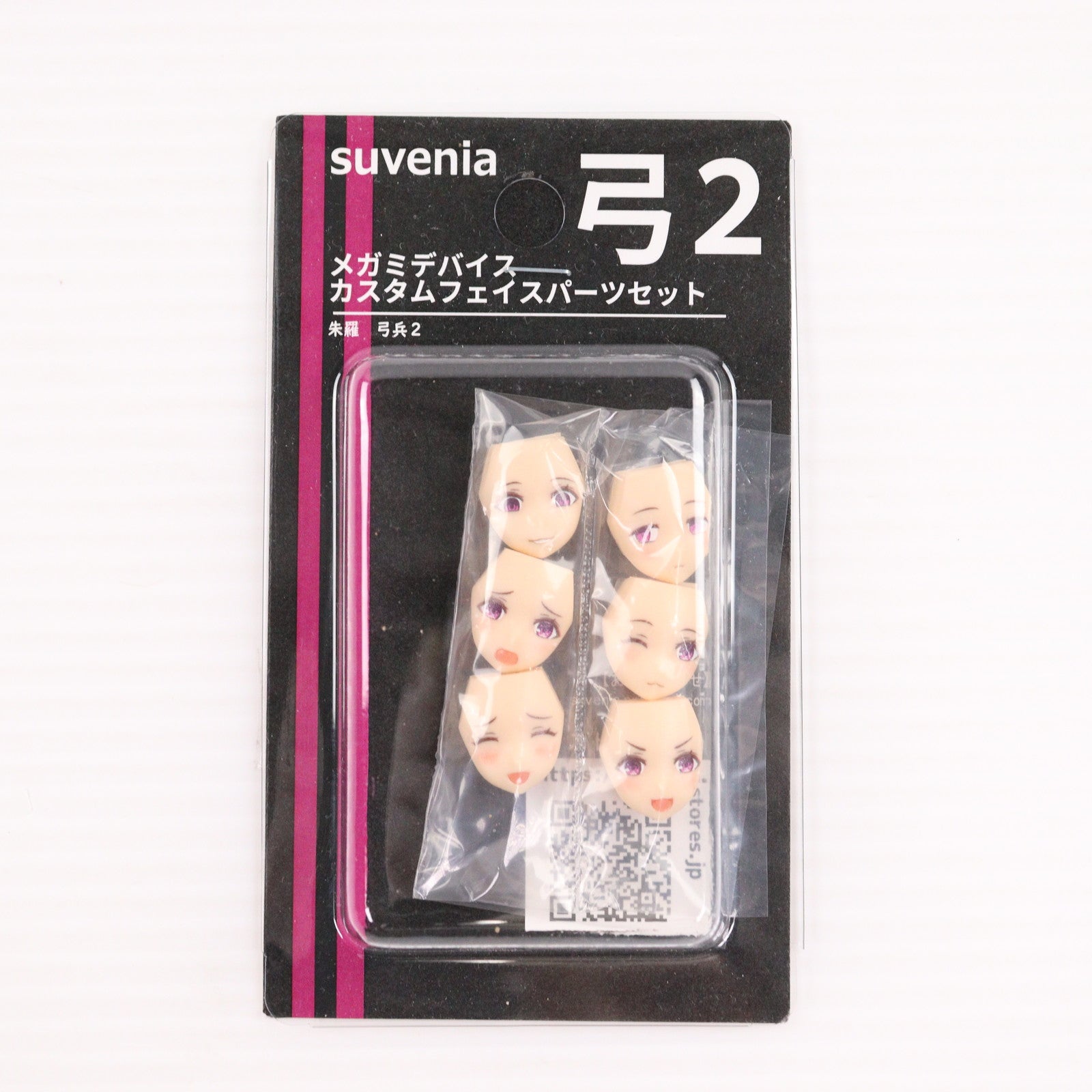 【中古即納】[PTM] メガミデバイス 1/1 朱羅(アスラ) 弓兵用2 カスタムフェイスパーツセット(6個入) プラモデル用アクセサリ suvenia(スヴニール)(20211231)