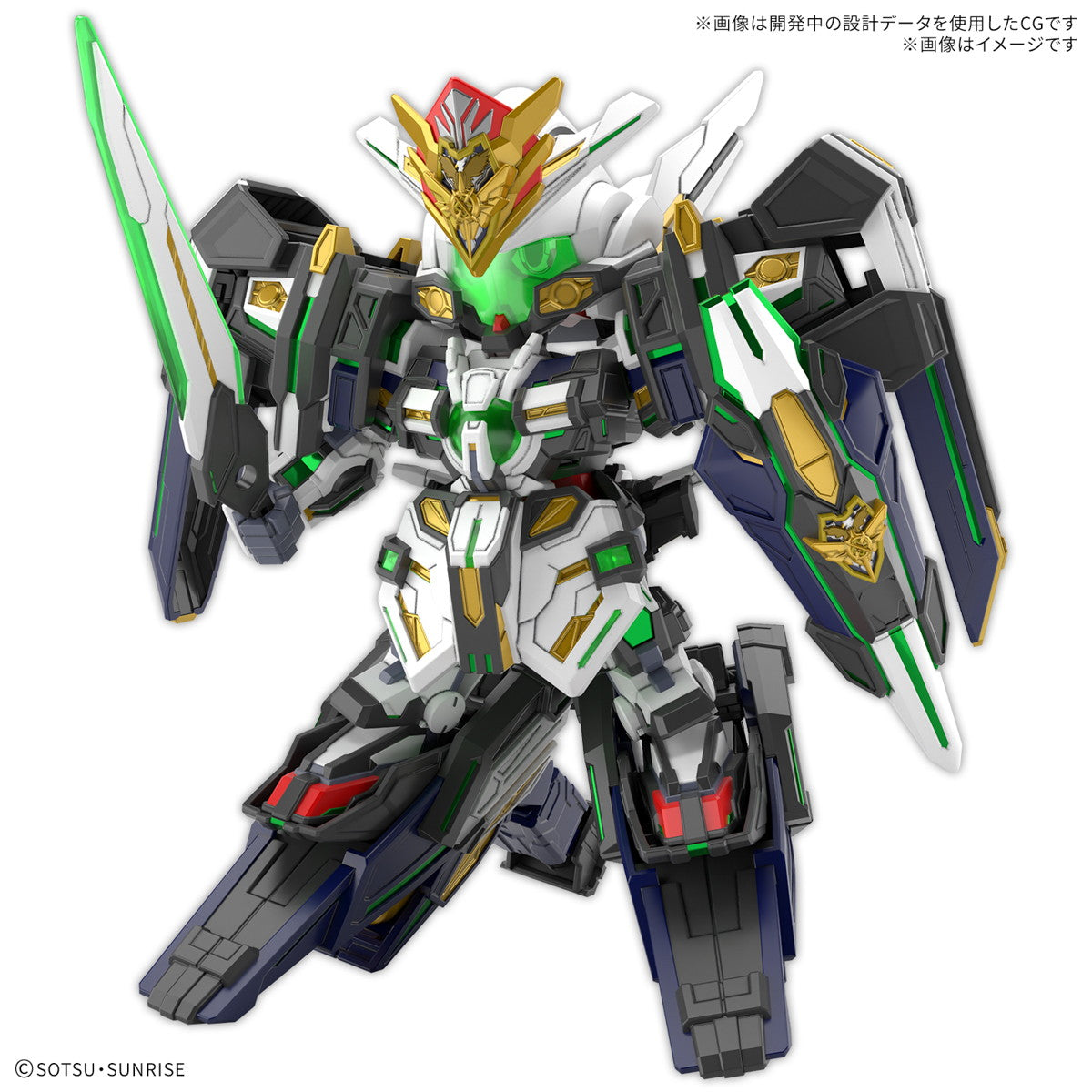 【中古即納】[PTM] SDW HEROES GF ガンダムアストレア タイプ-F SDガンダムワールド ヒーローズ プラモデル(5068365) バンダイスピリッツ(20250322)