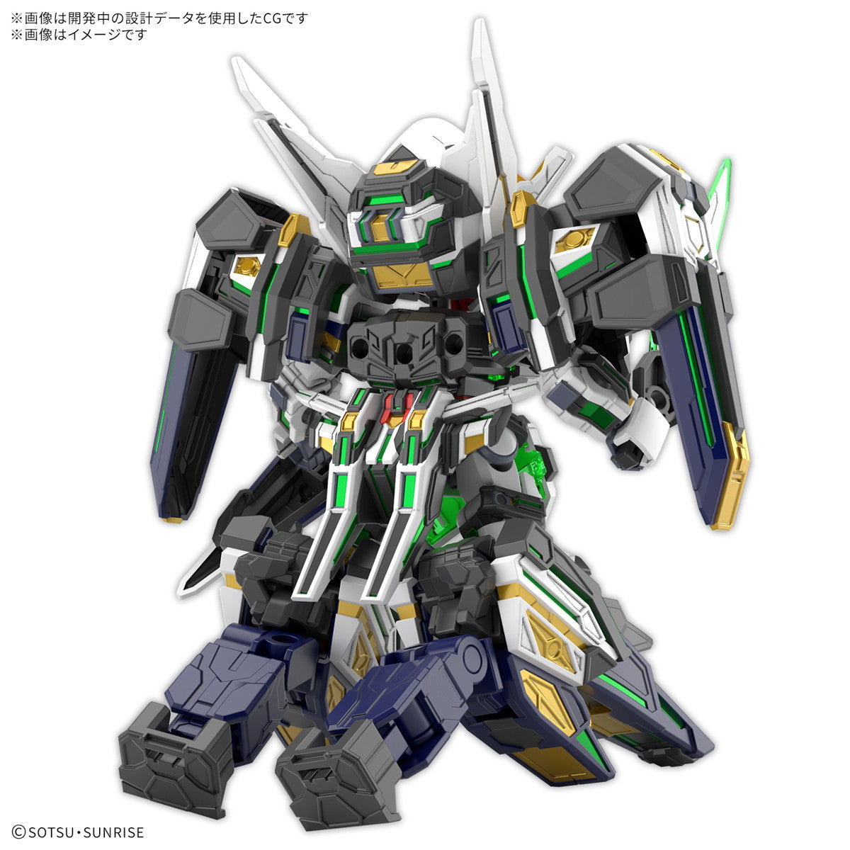 【中古即納】[PTM] SDW HEROES GF ガンダムアストレア タイプ-F SDガンダムワールド ヒーローズ プラモデル(5068365) バンダイスピリッツ(20250322)
