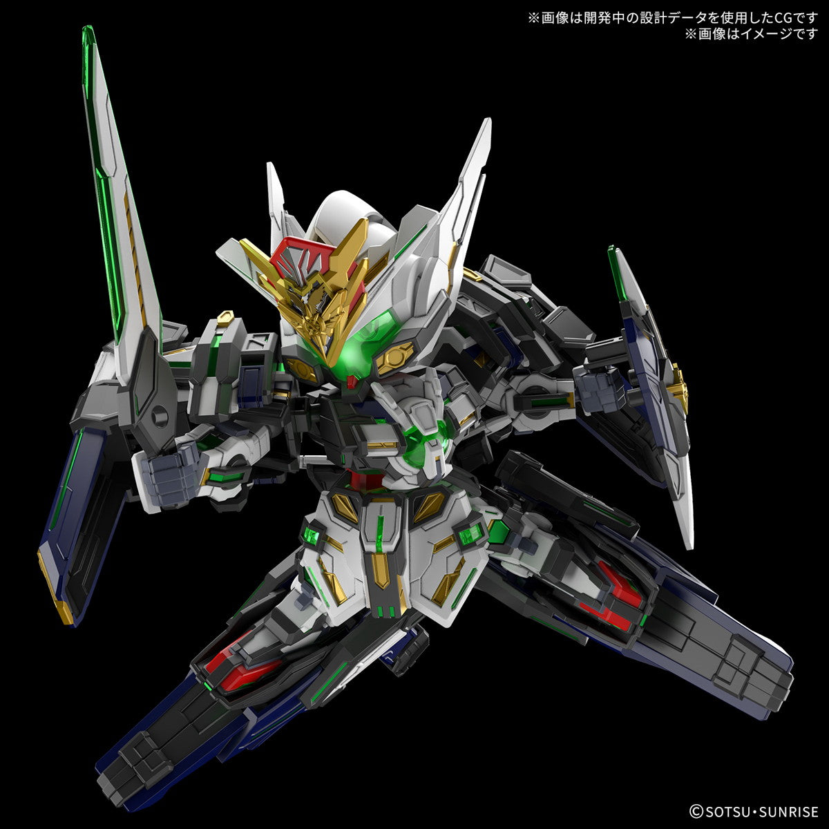 【中古即納】[PTM] SDW HEROES GF ガンダムアストレア タイプ-F SDガンダムワールド ヒーローズ プラモデル(5068365) バンダイスピリッツ(20250322)