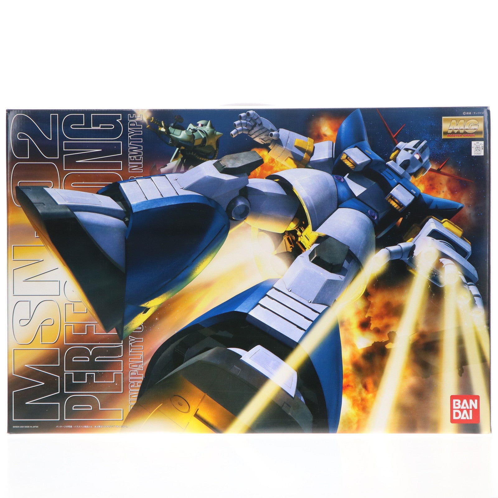 【中古即納】[PTM] MG 1/100 MSN-02 パーフェクトジオング 機動戦士ガンダム MSV プラモデル(0125651) バンダイ(20170908)