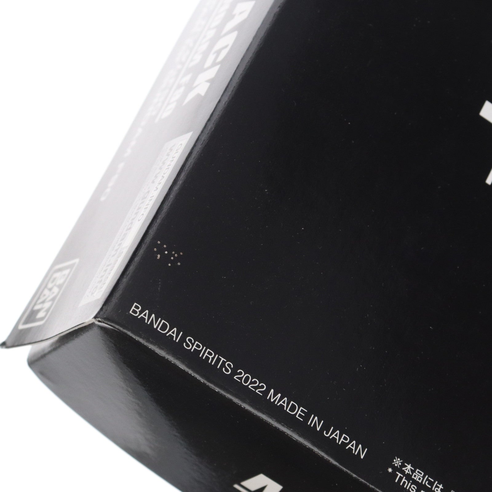 【中古即納】[PTM] MG 1/100 ミッションパックハンガー for ガンダムF90 機動戦士ガンダムF90 ミッションパックハンガープレゼントキャンペーン プラモデル(5063784) バンダイスピリッツ(20220531)