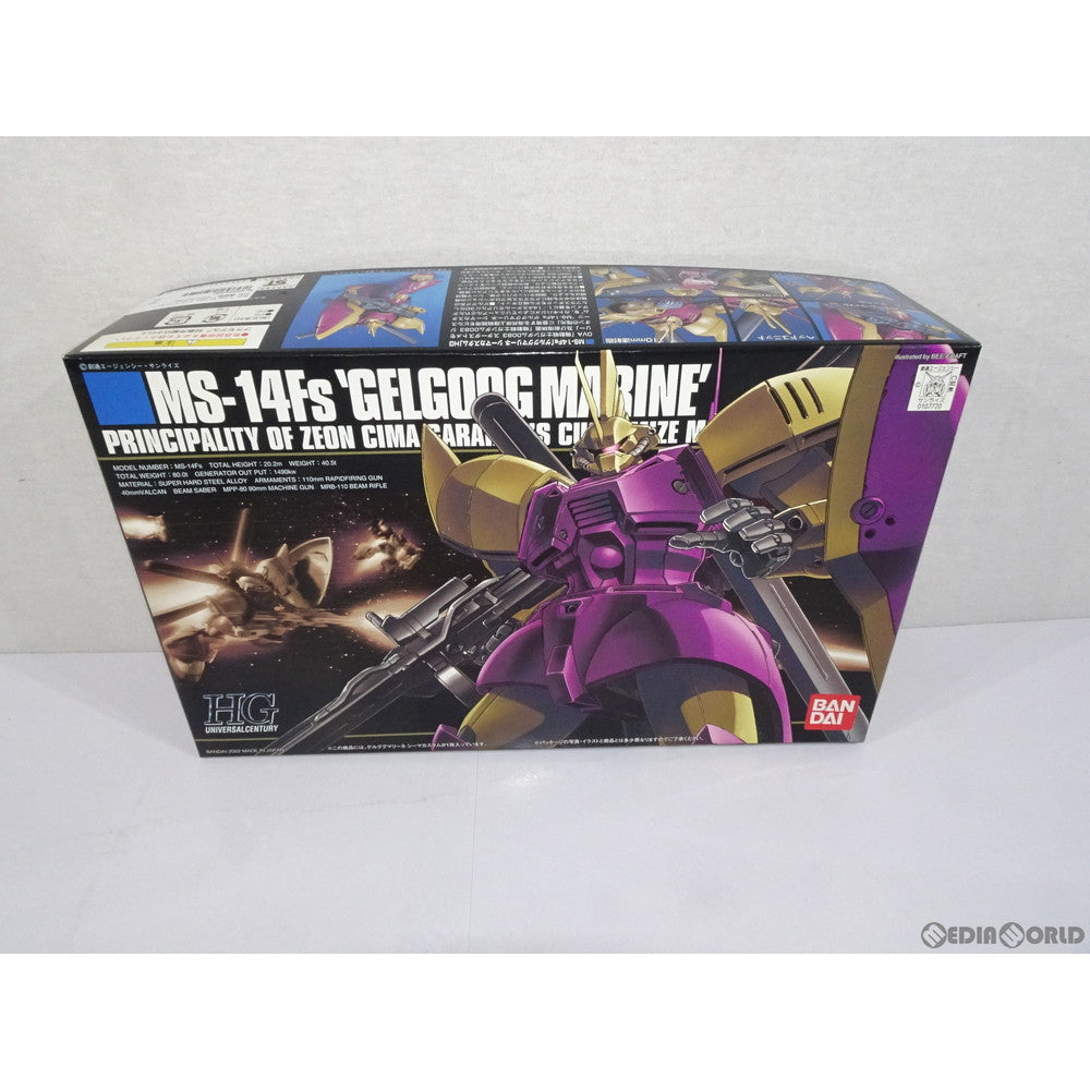 【中古即納】[PTM] HGUC 1/144 MS-14Fs ゲルググマリーネシーマカスタム 機動戦士ガンダム0083 STARDUST MEMORY(スターダストメモリー) プラモデル(0107720) バンダイ(20170728)