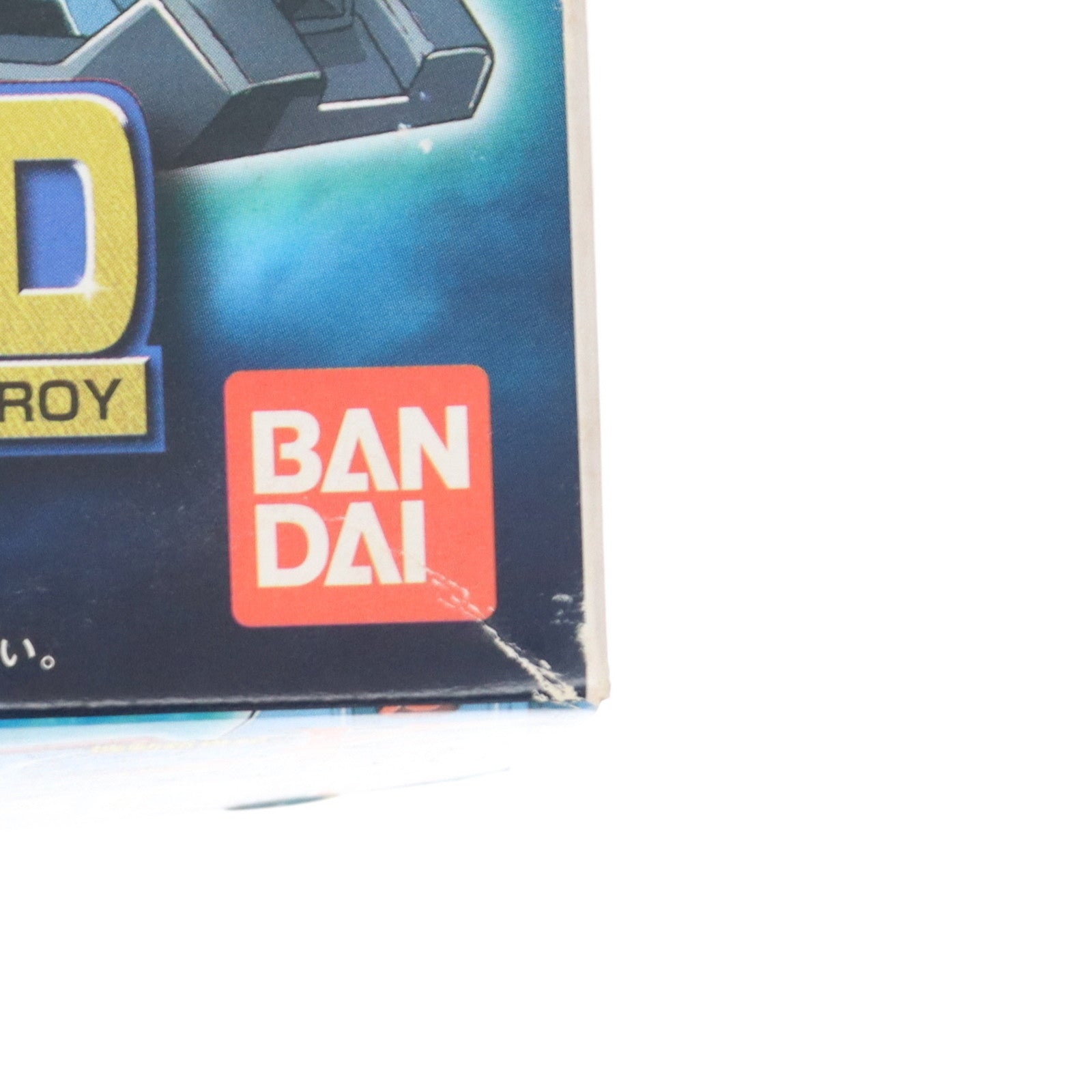 【中古即納】[PTM] 1/144 GT-9600D ガンダムレオパルドD 機動新世紀ガンダムX プラモデル(0055022) バンダイ(20131027)
