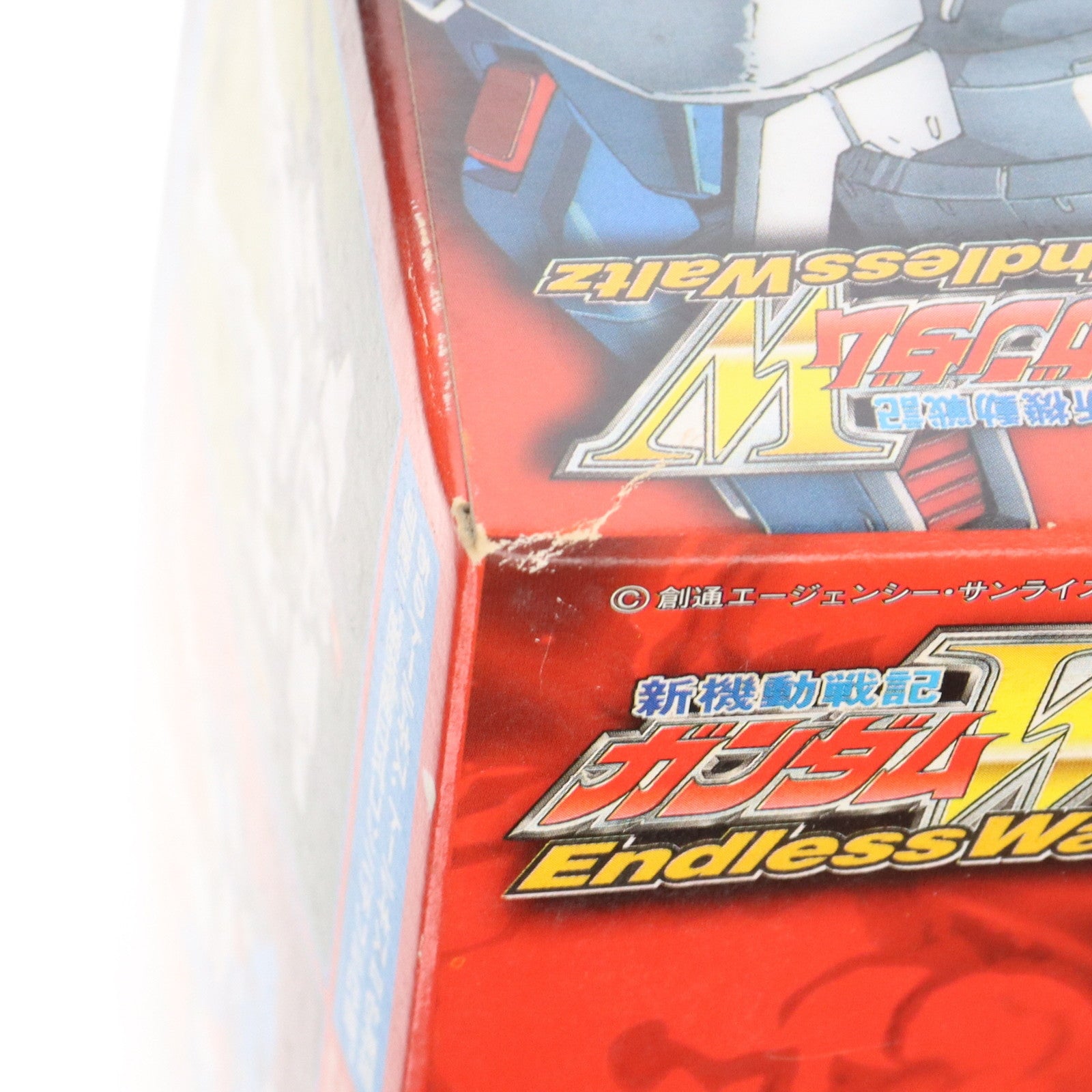 【中古即納】[PTM] HG 1/100 OZ-00MS2B トールギスIII 新機動戦記ガンダムW Endless Waltz(ウイング エンドレスワルツ) シリーズNo.3 プラモデル(0057131) バンダイ(20171014)