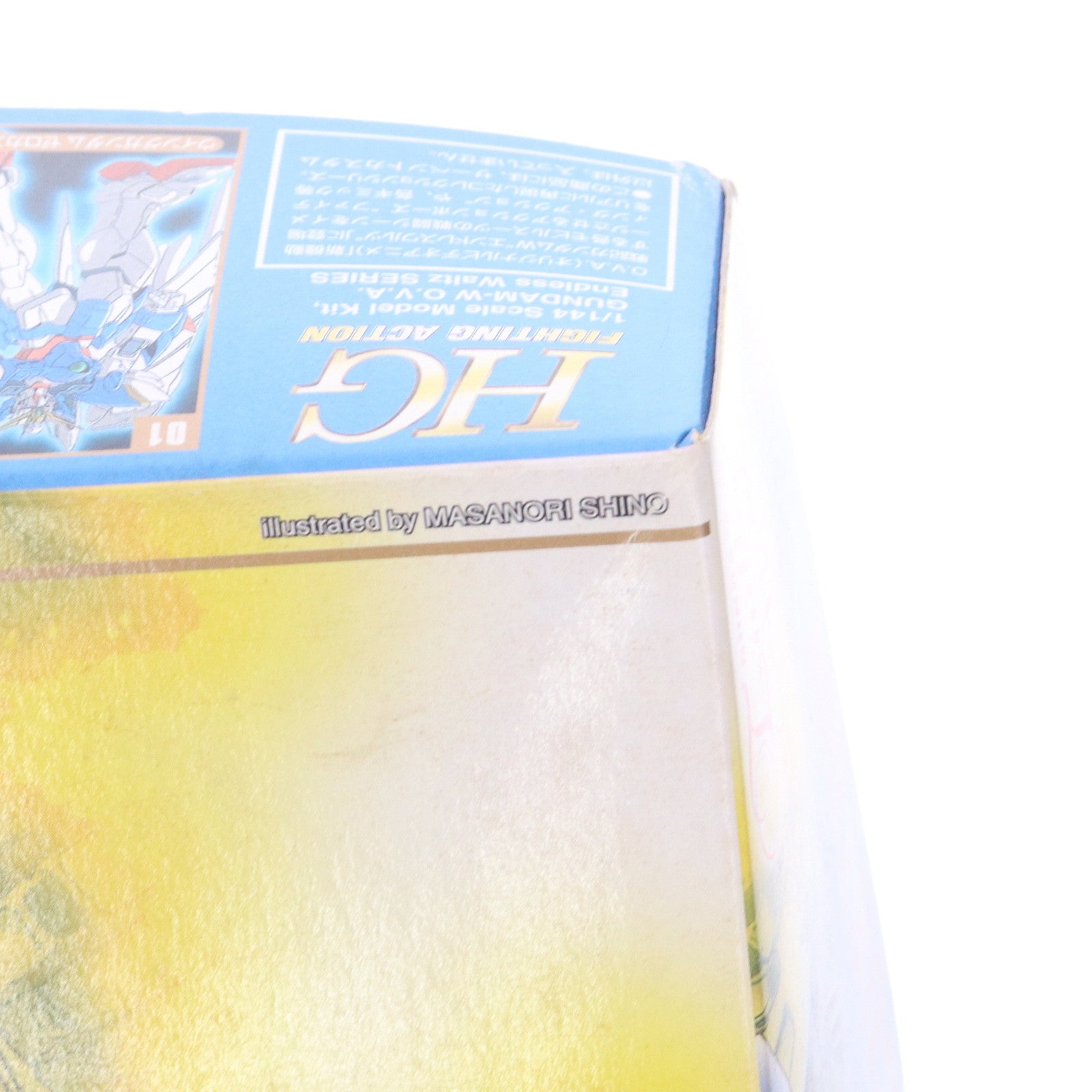 【中古即納】[PTM] HG 1/144 EW-04 MMS-01 サーペントカスタム メタルクリヤー特別版 新機動戦記ガンダムW Endless Waltz(エンドレスワルツ) プラモデル(0071260) バンダイ(20060831)