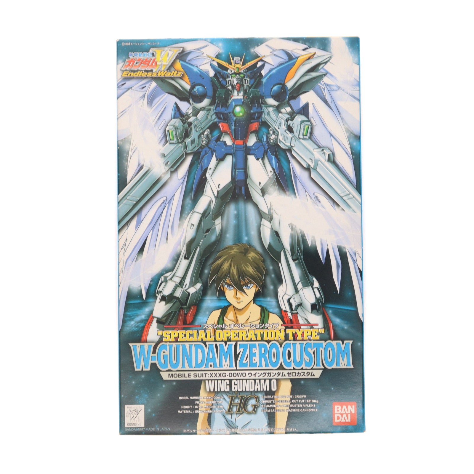 【中古即納】[PTM] HG 1/100 EW-S XXXG-00W0 ウイングガンダムゼロ スペシャルオペレーションタイプ 新機動戦記ガンダムW Endless Waltz(エンドレスワルツ) プラモデル(0059825) バンダイ(19971130)