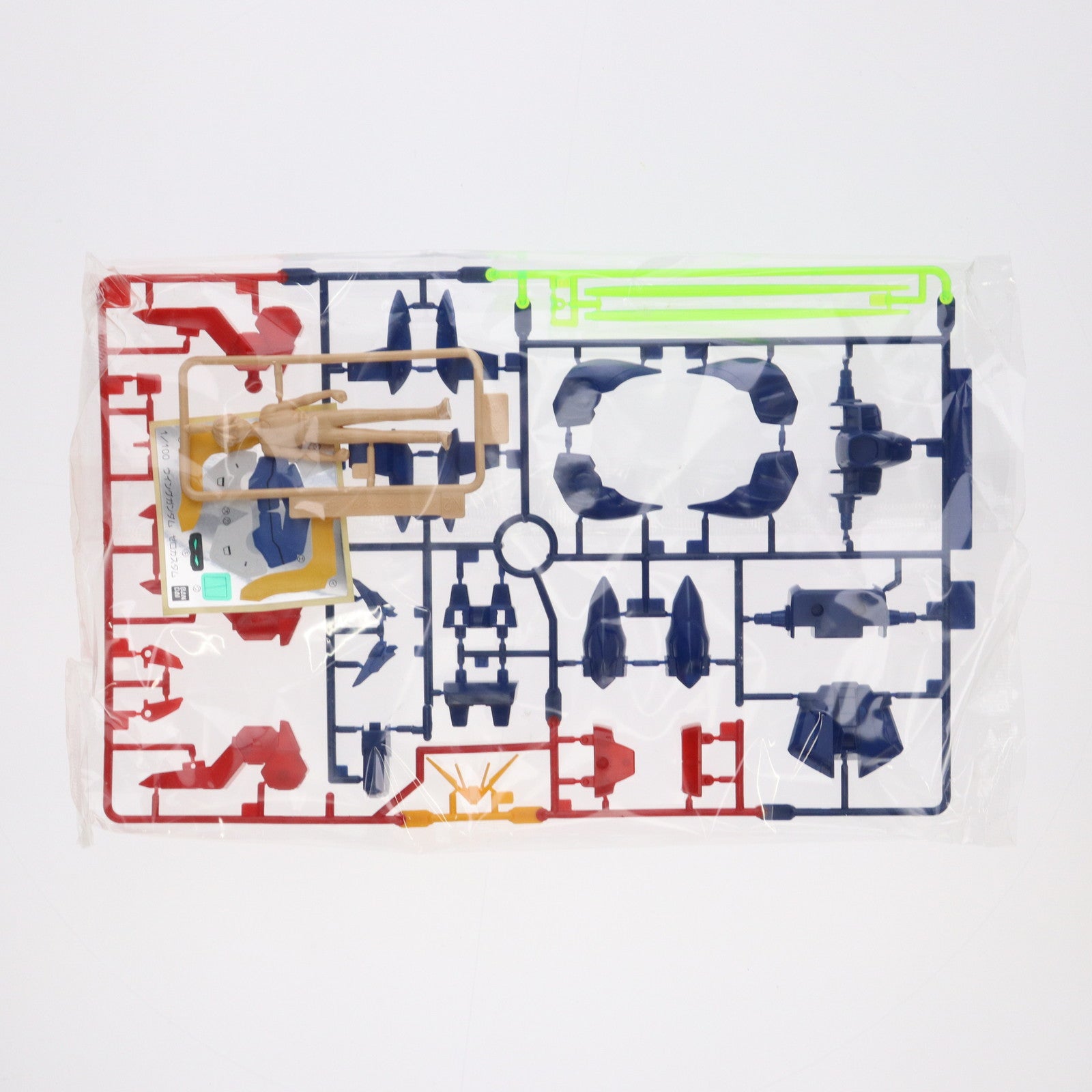【中古即納】[PTM] HG 1/100 EW-S XXXG-00W0 ウイングガンダムゼロ スペシャルオペレーションタイプ 新機動戦記ガンダムW Endless Waltz(エンドレスワルツ) プラモデル(0059825) バンダイ(19971130)