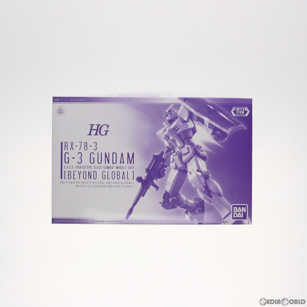 【中古即納】[PTM] HG 1/144 RX-78-3 G-3ガンダム BEYOND GLOBAL 機動戦士ガンダム プラモデル GUNPLA EXPO TOKYO 2020開催記念 プレミアムバンダイ限定(5061120) バンダイスピリッツ(20201112)