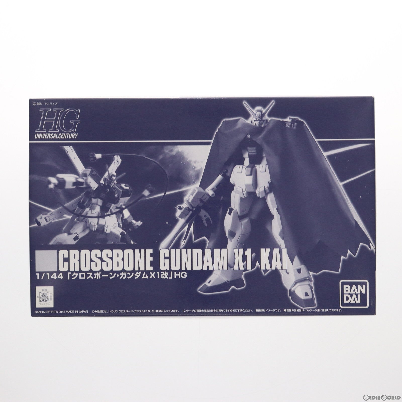 【中古即納】[PTM] プレミアムバンダイ限定 HGUC 1/144 XM-X1 Kai クロスボーン・ガンダムX1改 機動戦士クロスボーン・ガンダム プラモデル(5060946) バンダイスピリッツ(20201216)