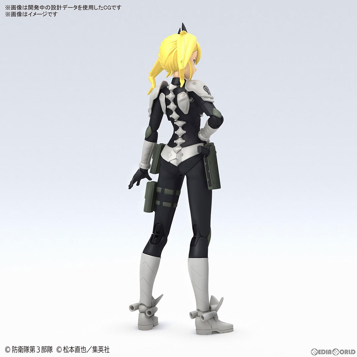 【中古即納】[PTM] Figure-rise Standard(フィギュアライズ スタンダード) 四ノ宮キコル(しのみやきこる) 怪獣8号 プラモデル(5066687) バンダイスピリッツ(20240615)