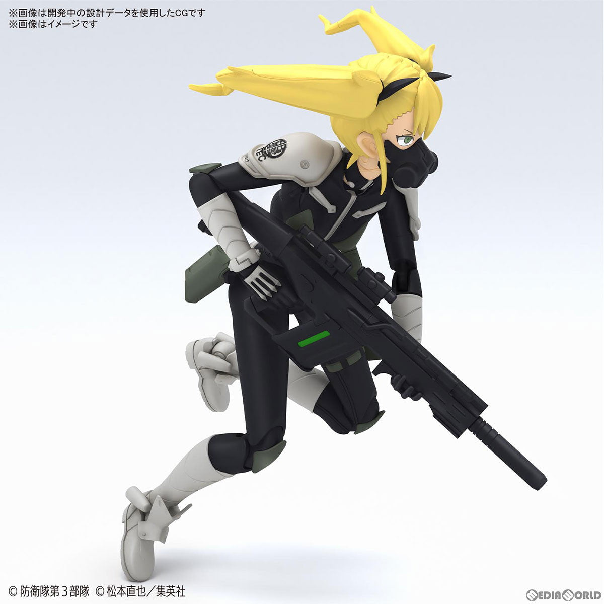 【中古即納】[PTM] Figure-rise Standard(フィギュアライズ スタンダード) 四ノ宮キコル(しのみやきこる) 怪獣8号 プラモデル(5066687) バンダイスピリッツ(20240615)