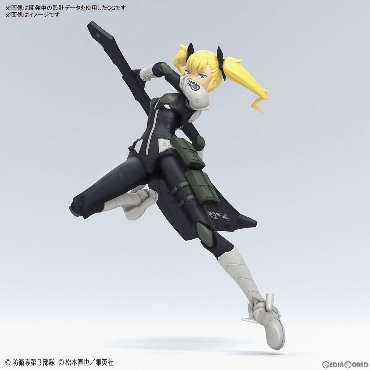 【中古即納】[PTM] Figure-rise Standard(フィギュアライズ スタンダード) 四ノ宮キコル(しのみやきこる) 怪獣8号 プラモデル(5066687) バンダイスピリッツ(20240615)
