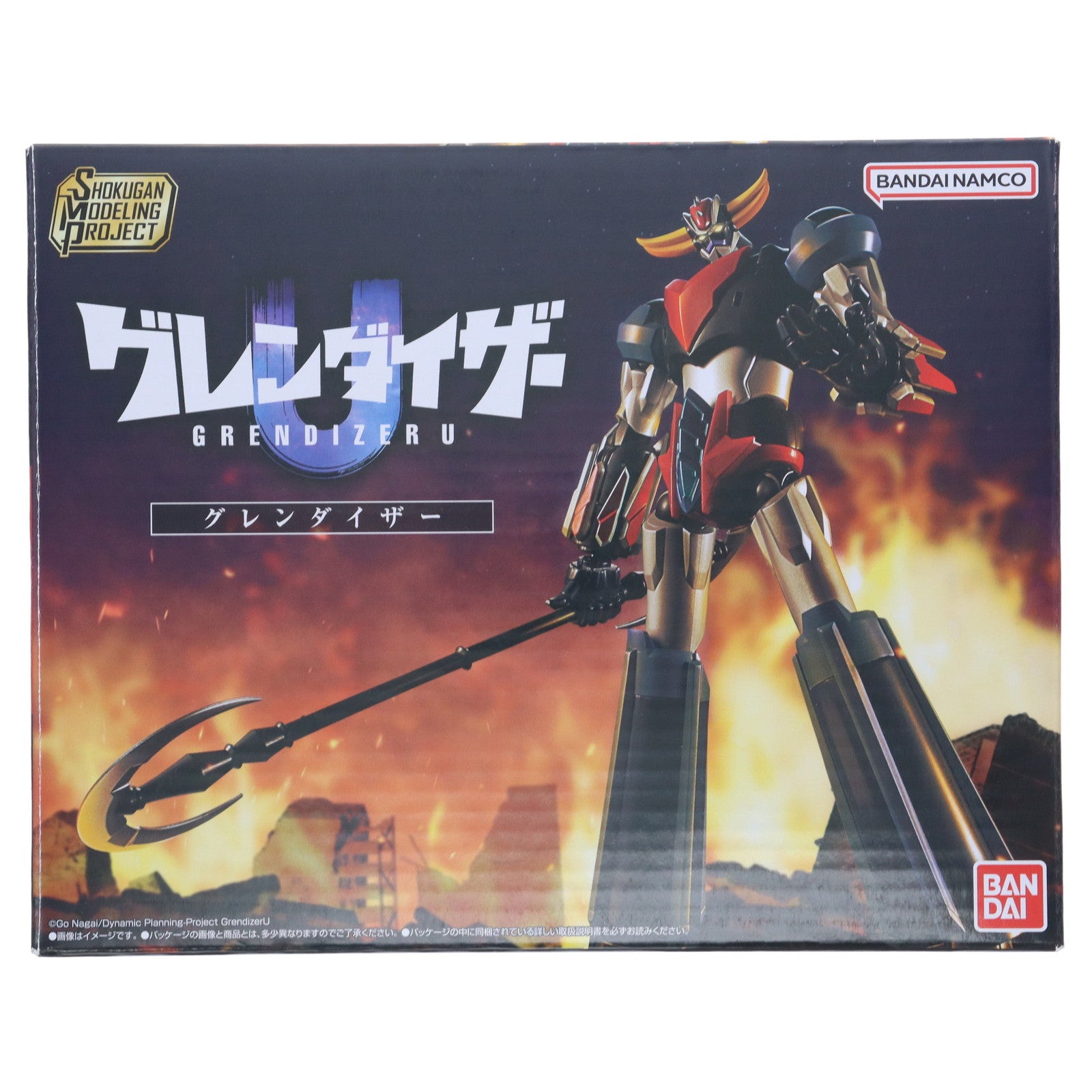 【中古即納】[PTM] (食玩) SMP[SHOKUGAN MODELING PROJECT] グレンダイザー グレンダイザーU プラモデル バンダイ(20241125)