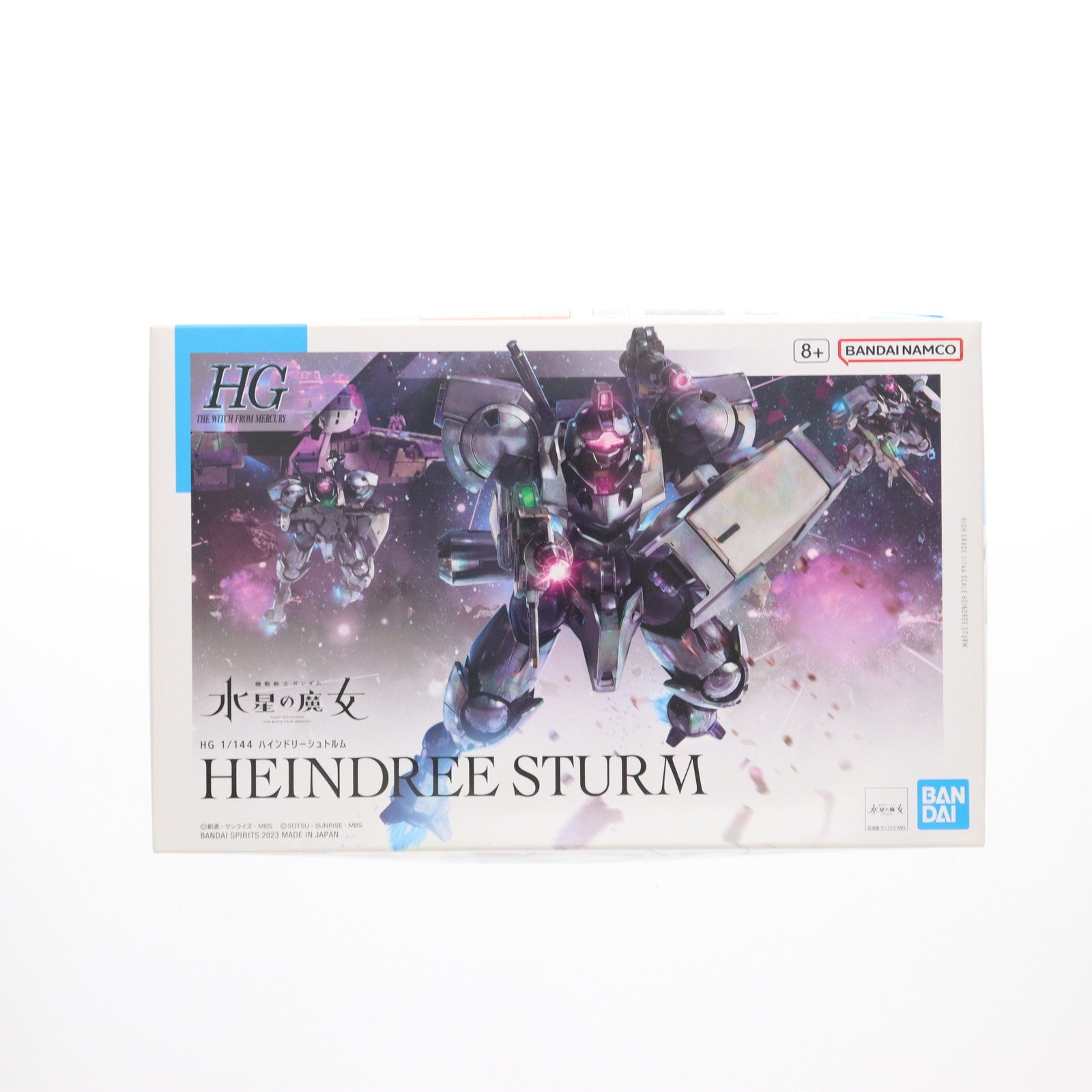 【中古即納】[PTM] HG 1/144 ハインドリーシュトルム 機動戦士ガンダム 水星の魔女 プラモデル(5065112) バンダイスピリッツ(20230520)