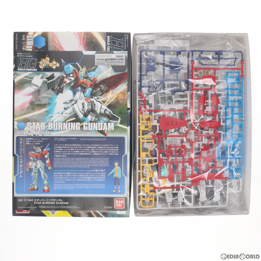 【中古即納】[PTM] HGBF 1/144 スターバーニングガンダム ガンダムビルドファイターズ GMの逆襲 プラモデル(0219547) バンダイ(20170826)