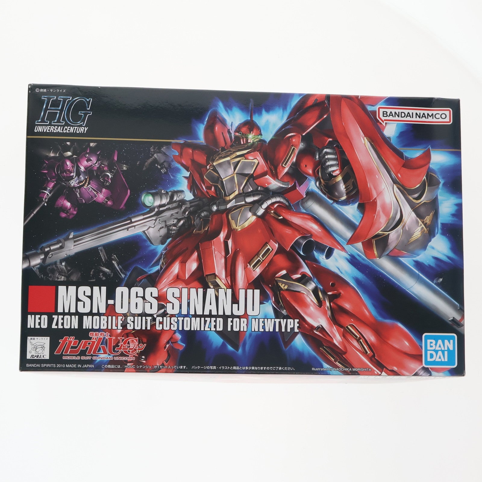 【中古即納】[PTM] (再販) HGUC 1/144 MSN-06S シナンジュ 機動戦士ガンダムUC(ユニコーン) プラモデル(5058813) バンダイスピリッツ(20250618)