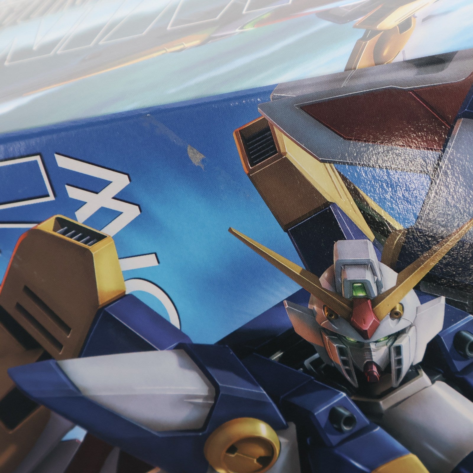 【中古即納】[PTM] (再販) 1/100 MG ウイングガンダム 新機動戦記ガンダムW(ウイング) プラモデル(5064129) バンダイスピリッツ(20240930)
