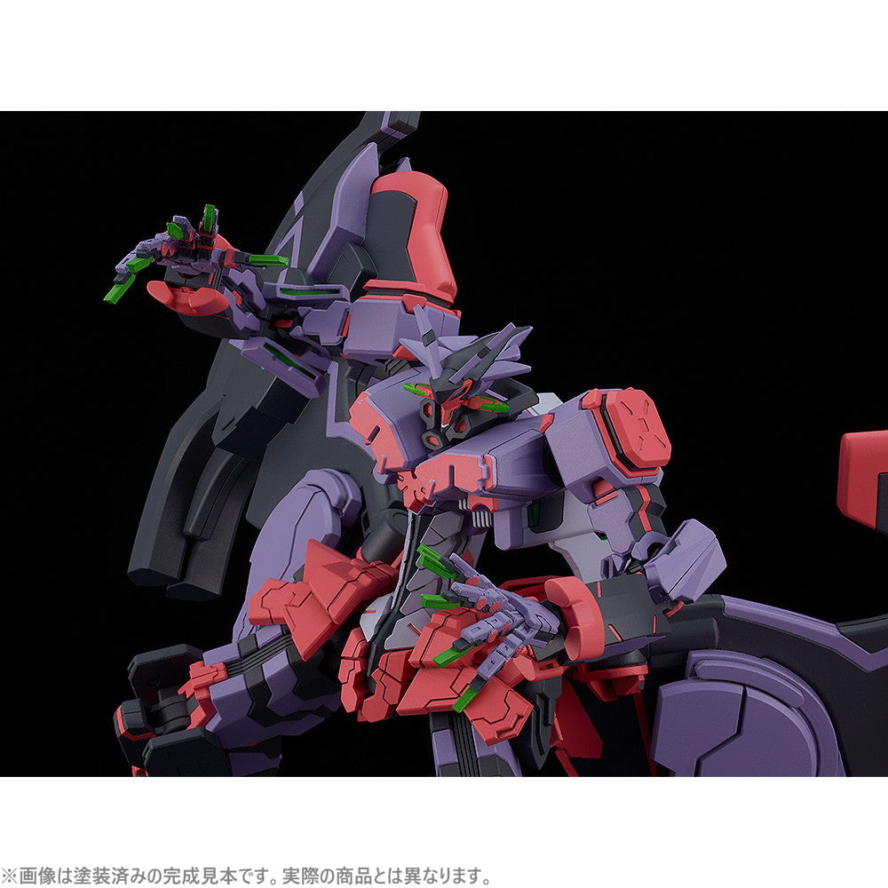 【中古即納】[PTM] MODEROID(モデロイド) リベル・レギス 斬魔大聖デモンベイン プラモデル グッドスマイルカンパニー(20250430)