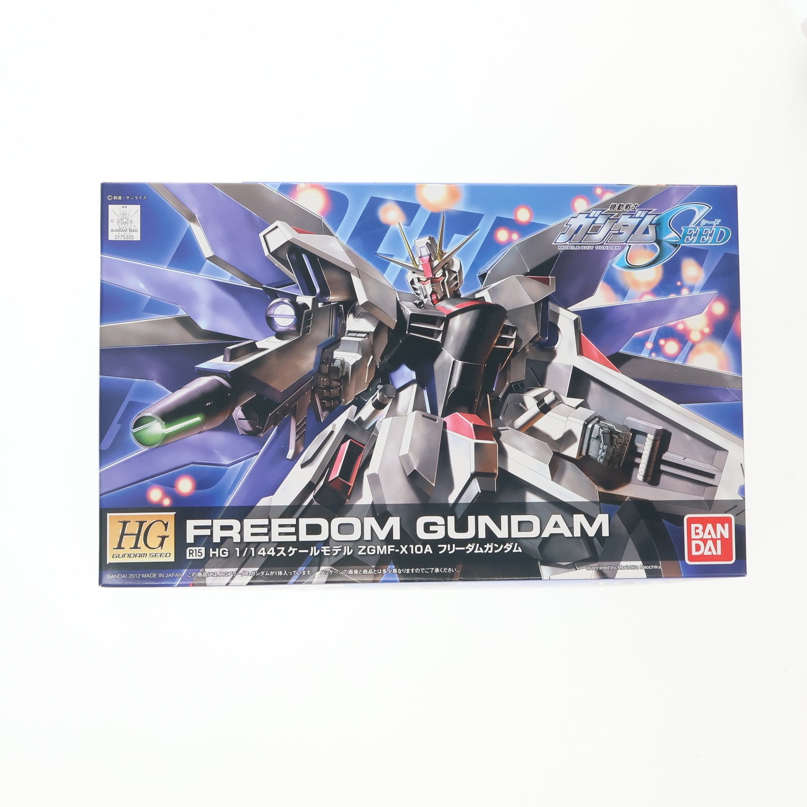 【中古即納】[PTM] HG 1/144 R15 ZGMF-X10A フリーダムガンダム 機動戦士ガンダムSEED(シード) プラモデル バンダイ(20120229)