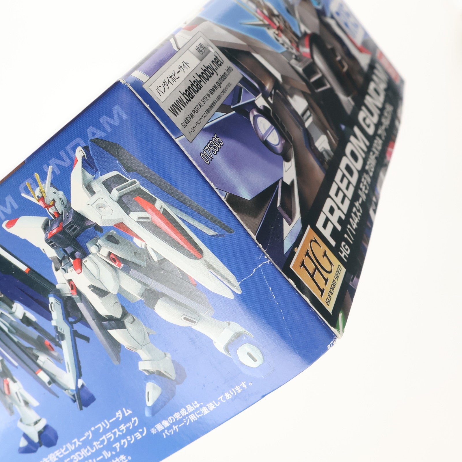 【中古即納】[PTM] HG 1/144 R15 ZGMF-X10A フリーダムガンダム 機動戦士ガンダムSEED(シード) プラモデル バンダイ(20120229)