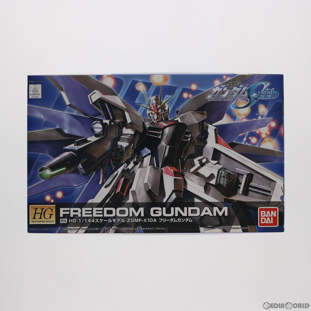 【中古即納】[PTM] HG 1/144 R15 ZGMF-X10A フリーダムガンダム 機動戦士ガンダムSEED(シード) プラモデル バンダイ(20120229)