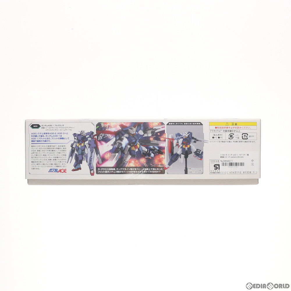 【中古即納】[PTM] HG 1/144 ガンダムAGE-1 フルグランサ 機動戦士ガンダムAGE(エイジ) プラモデル(0181338) バンダイ(20200430)